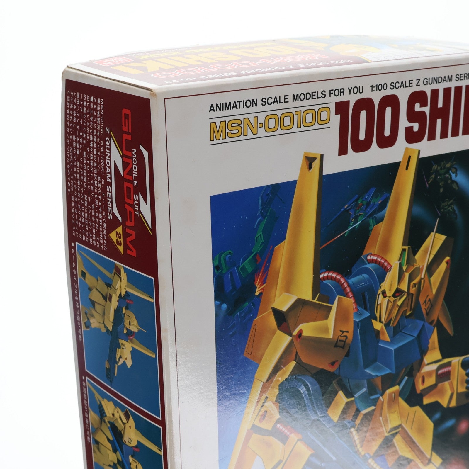 【中古即納】[PTM] 1/100 MSN-00100 百式 機動戦士Zガンダム プラモデル(0504922) バンダイ(19991231)