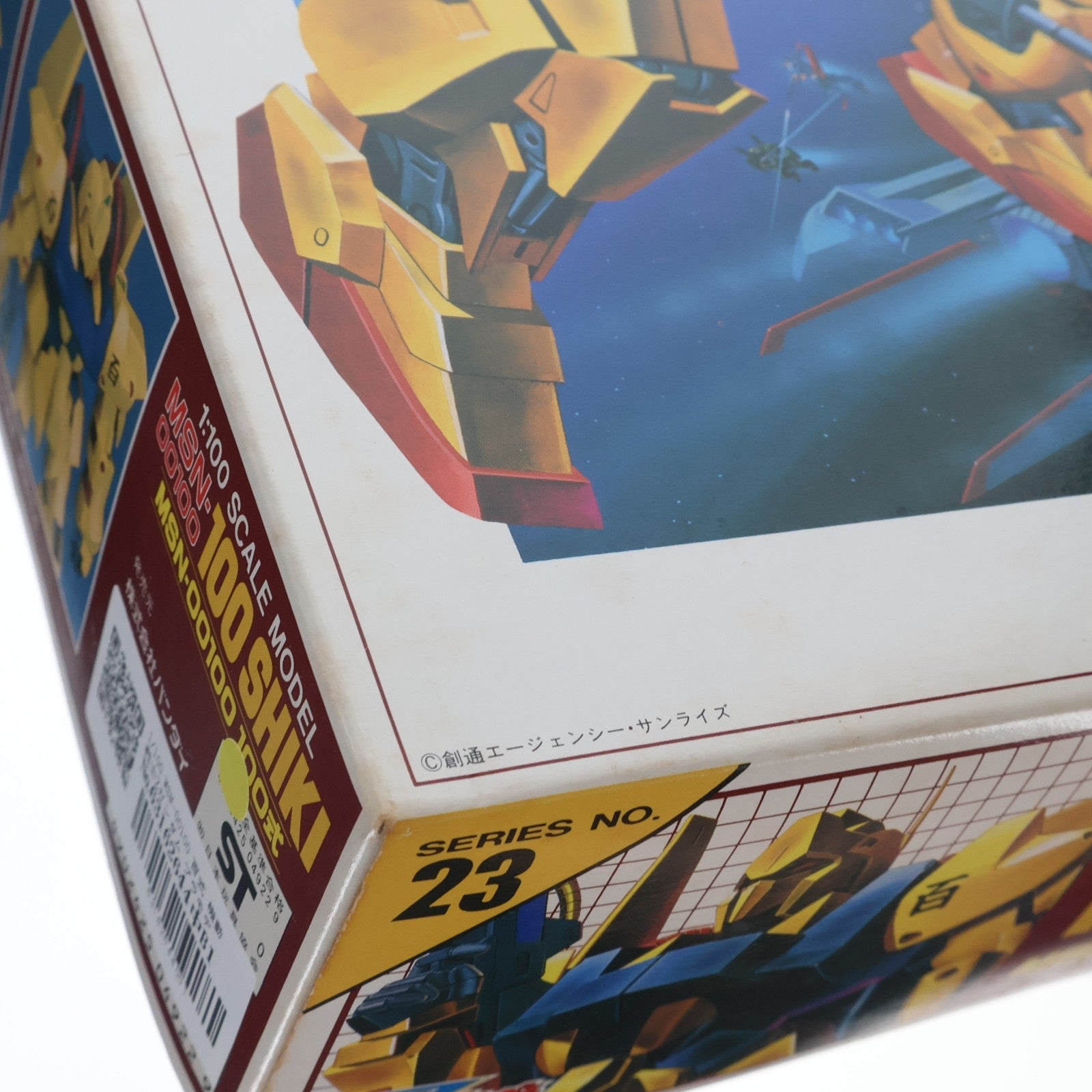 【中古即納】[PTM] 1/100 MSN-00100 百式 機動戦士Zガンダム プラモデル(0504922) バンダイ(19991231)