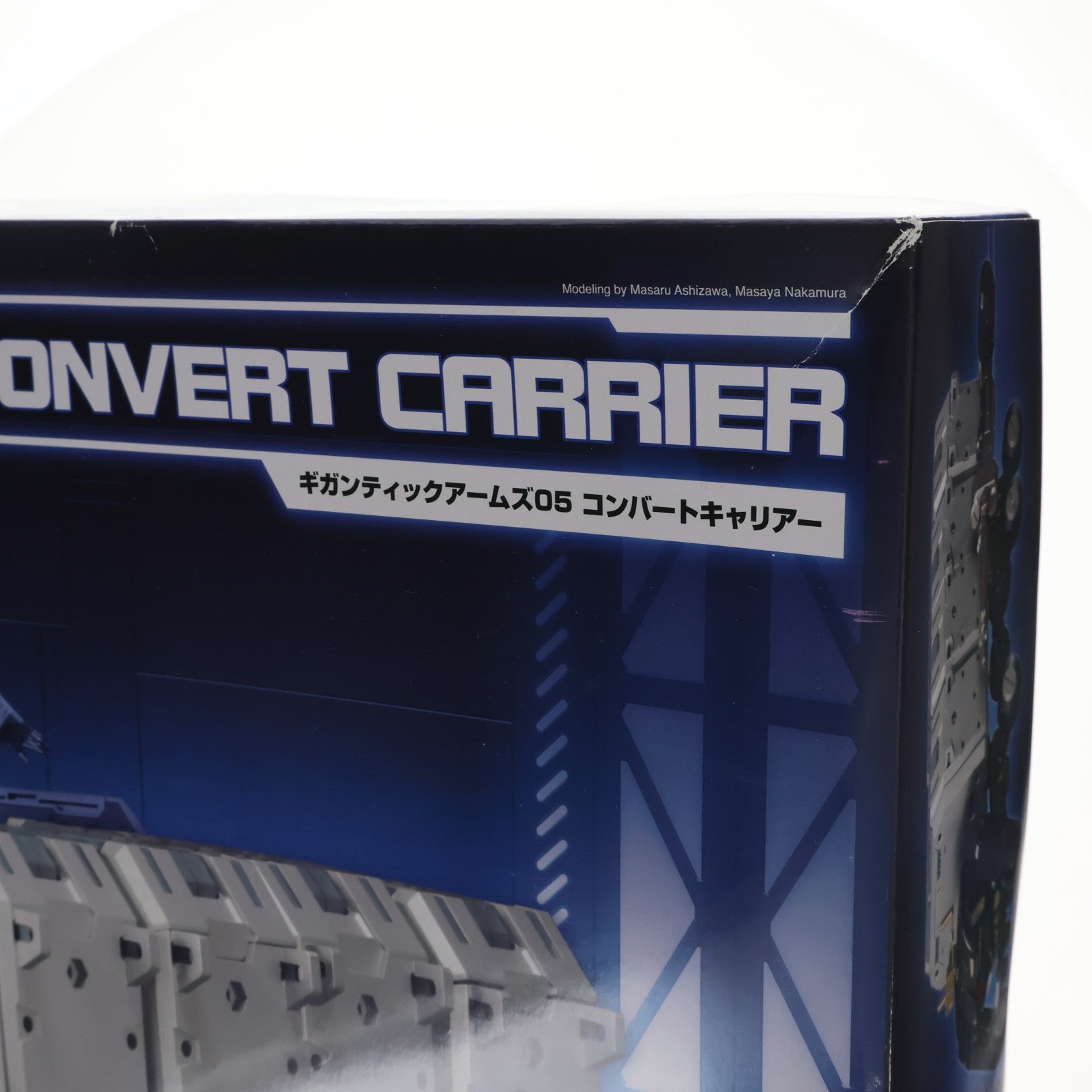 【中古即納】[PTM] M.S.G モデリングサポートグッズ ギガンティックアームズ05 コンバートキャリアー プラモデル(GT005) コトブキヤ(20171129)