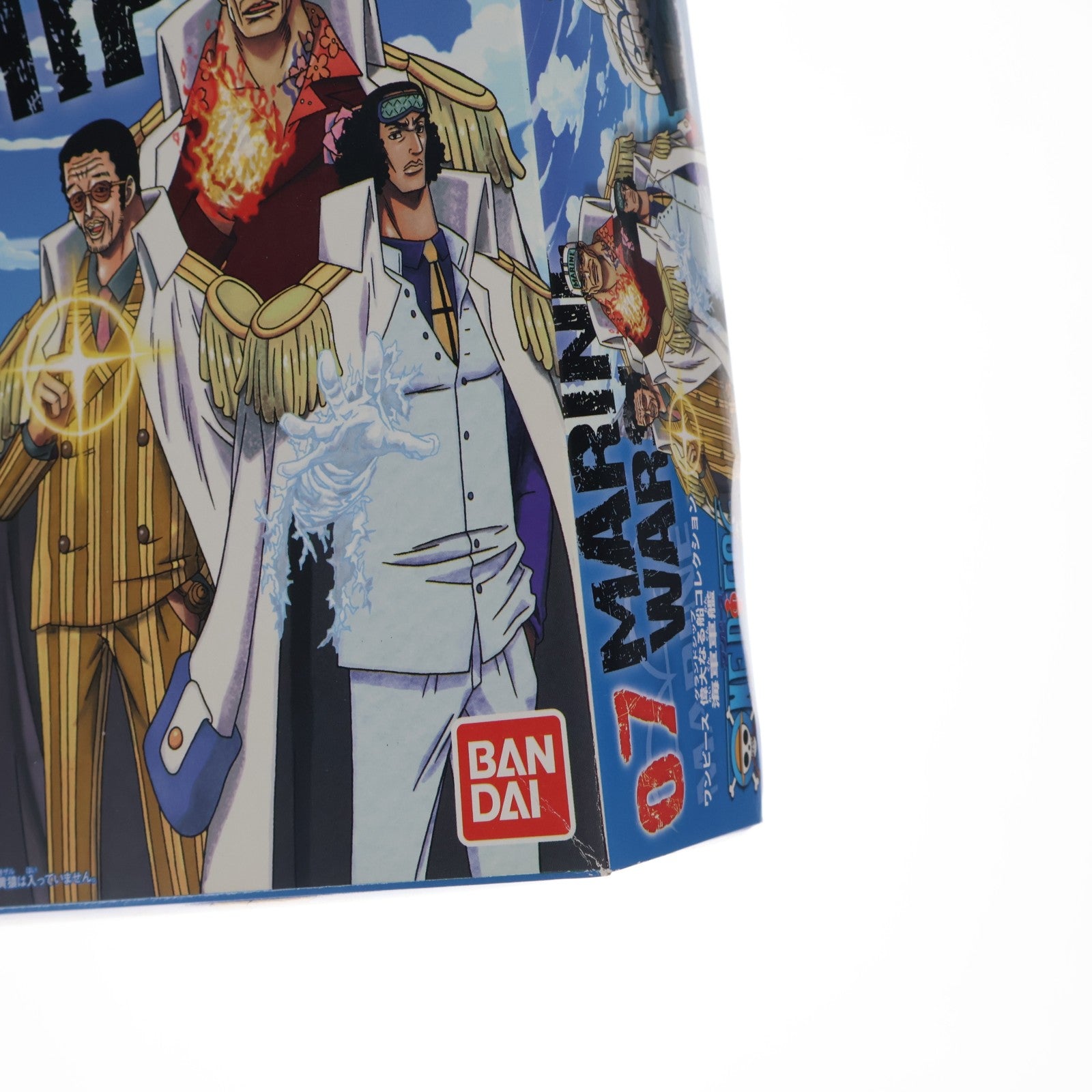 【中古即納】[PTM] ワンピース偉大なる船(グランドシップ)コレクション 海軍軍艦 ONE PIECE プラモデル バンダイ(20130413)