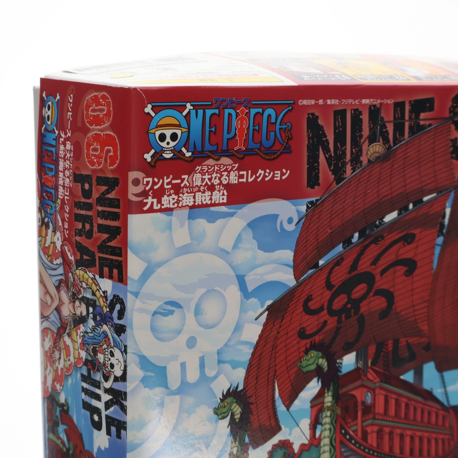 【中古即納】[PTM] ワンピース偉大なる船(グランドシップ)コレクション 九蛇海賊団 ONE PIECE プラモデル バンダイ(20121229)
