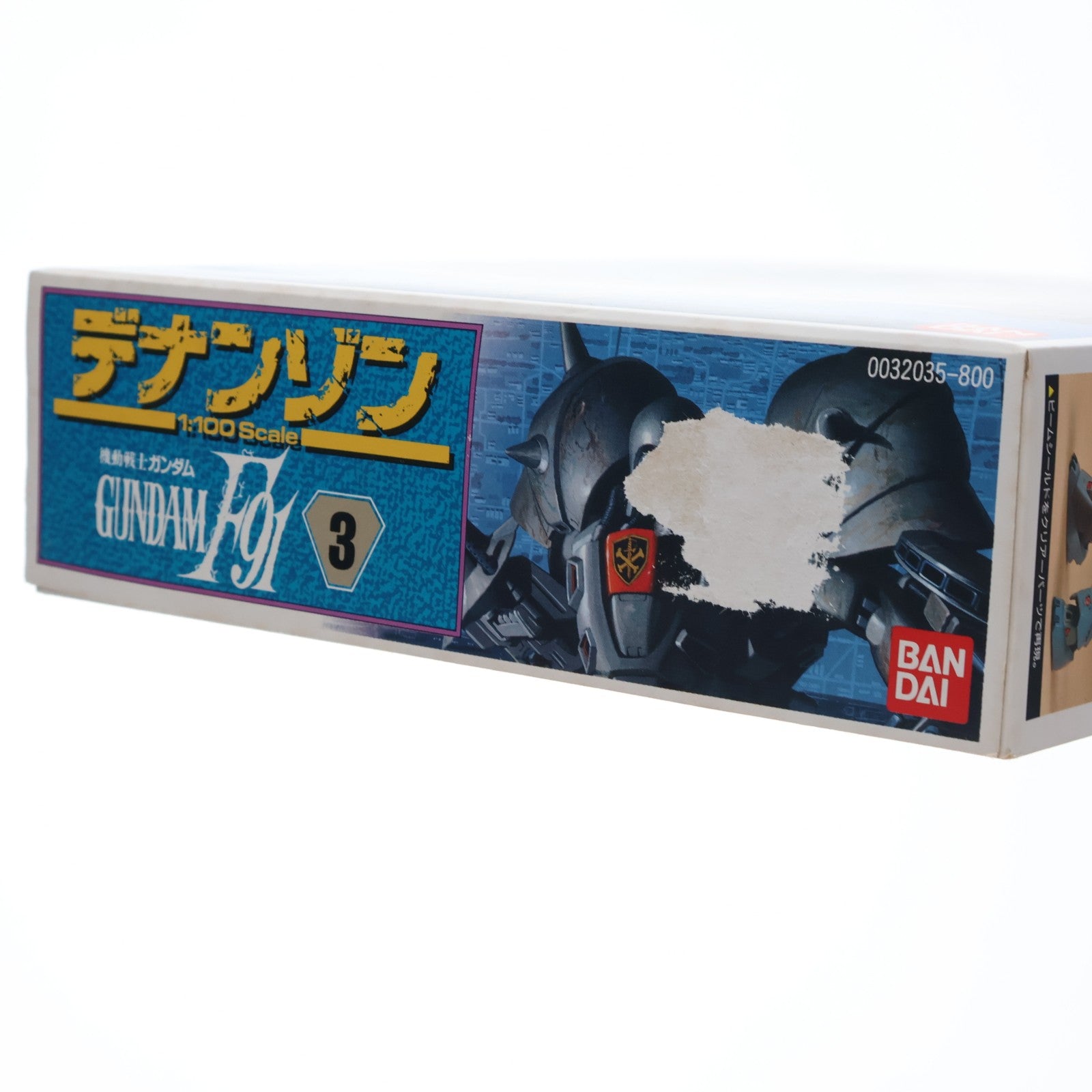 【中古即納】[PTM] 1/100 XM-01 デナン・ゾン 機動戦士ガンダムF91 プラモデル(0032035) バンダイ(20180227)