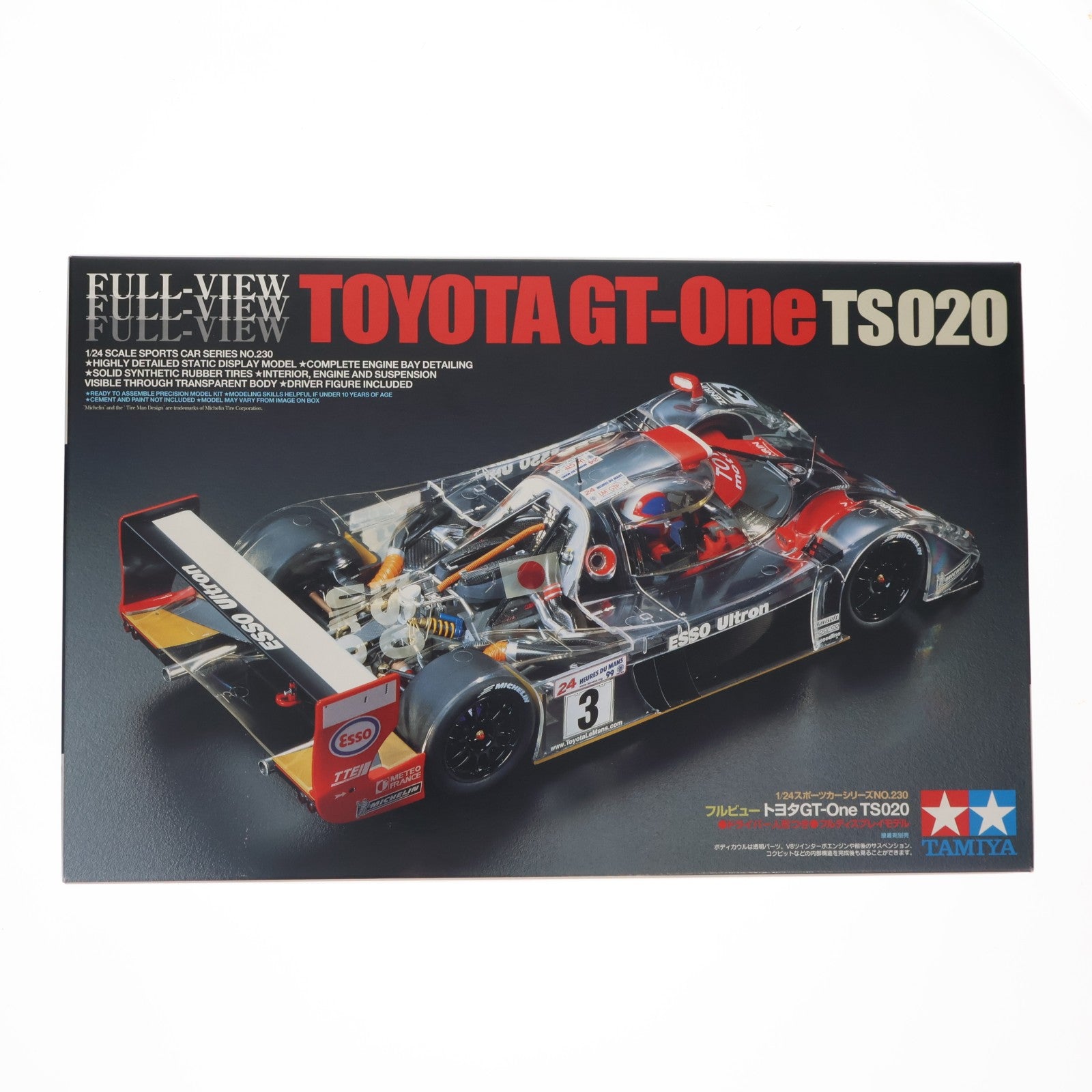 【中古即納】[PTM] スポーツカーシリーズ No.230 1/24 フルビュー トヨタ GT-One TS020 ディスプレイモデル プラモデル(24230) タミヤ(20010331)