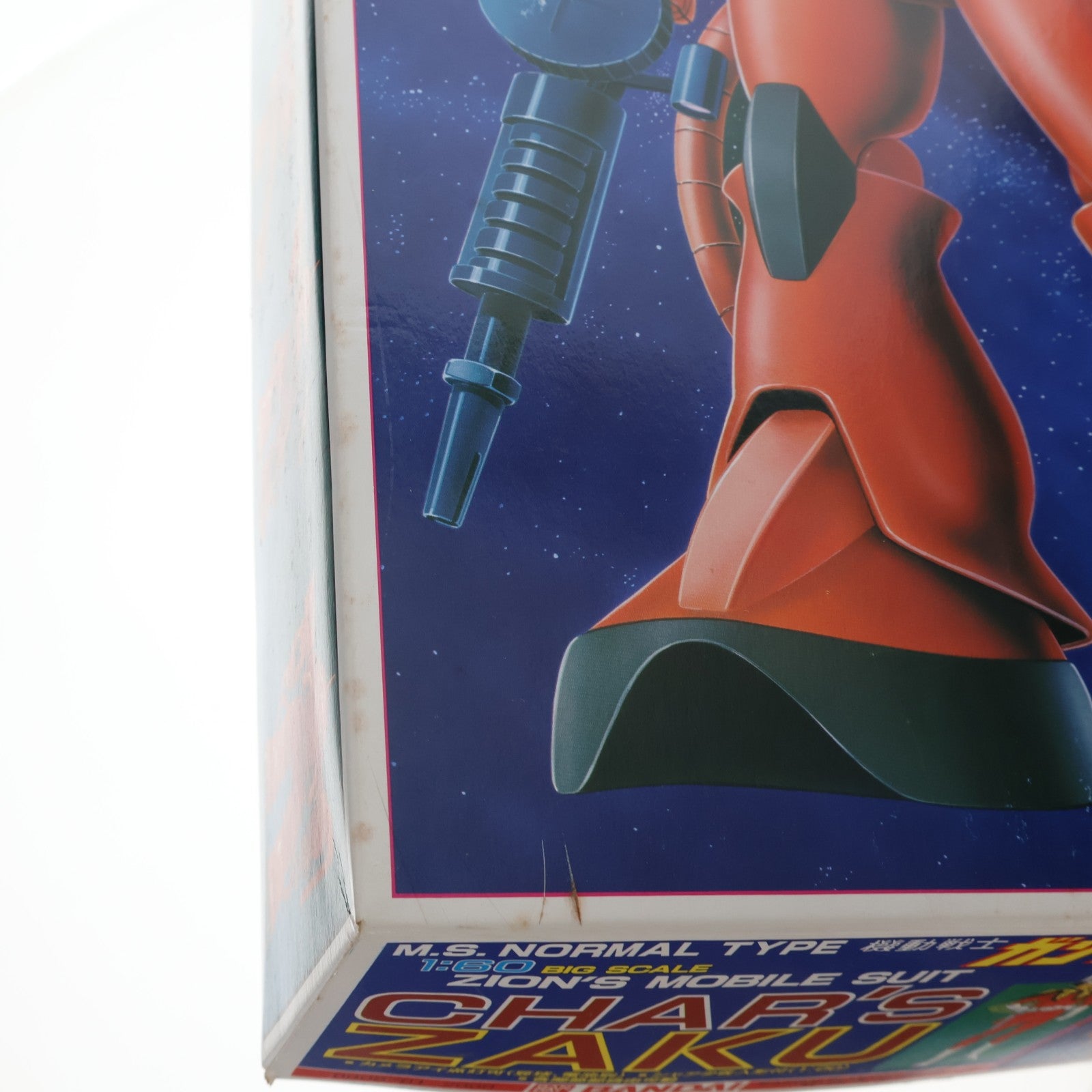 【中古即納】[PTM] 1/60 MS-06S シャア専用ザク 機動戦士ガンダム プラモデル(0008701) バンダイ(19991231)