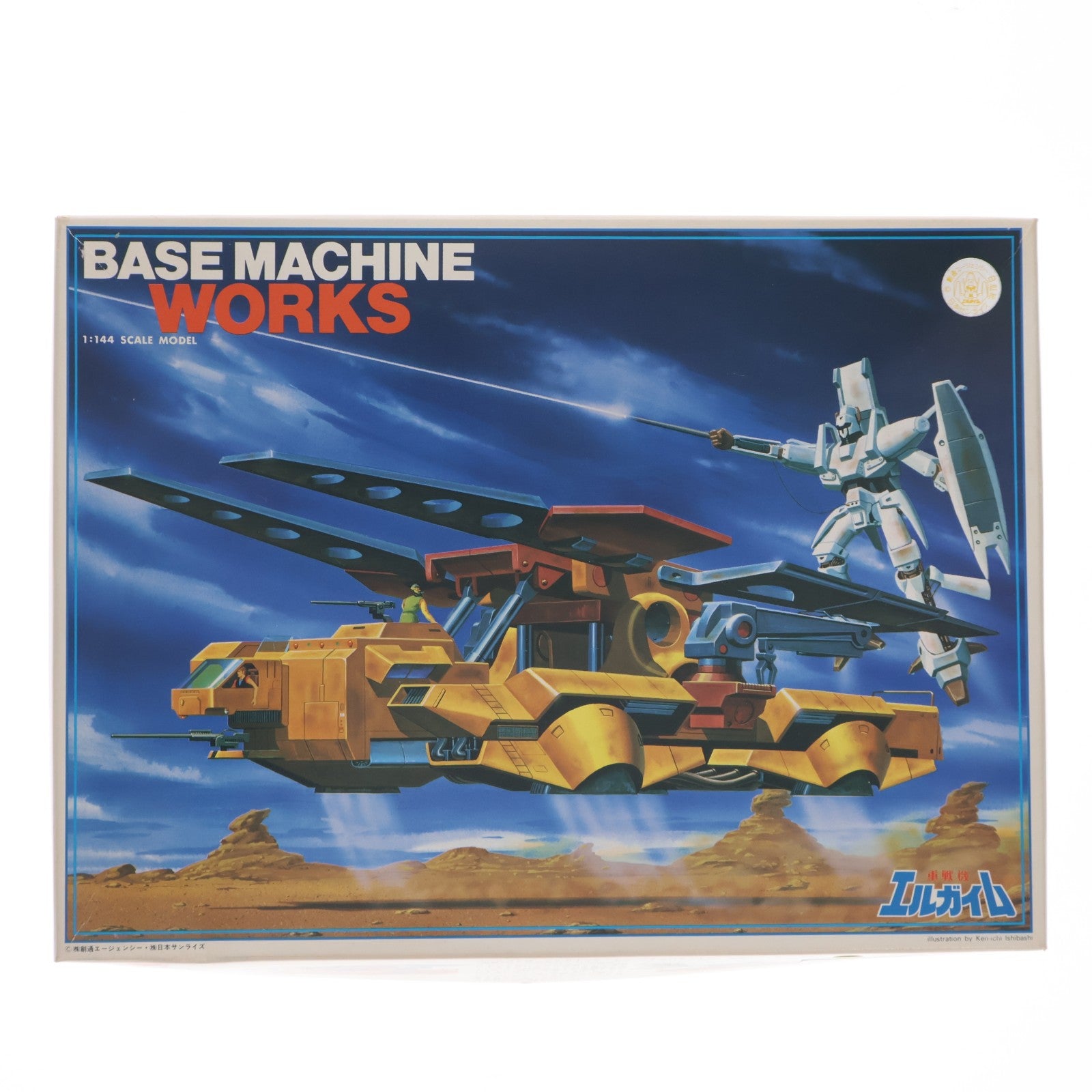 【中古即納】[PTM] 1/144 ベースマシン ワークス 重戦機エルガイム シリーズNo.7 プラモデル(0501509) バンダイ(19991231)