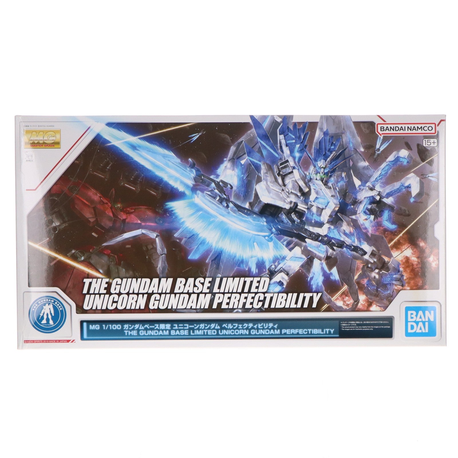 【中古即納】[PTM] ガンダムベース限定 MG 1/100 RX-0 ユニコーンガンダム ペルフェクティビリティ 機動戦士ガンダムUC(ユニコーン) プラモデル(5057864) バンダイスピリッツ(20190720)