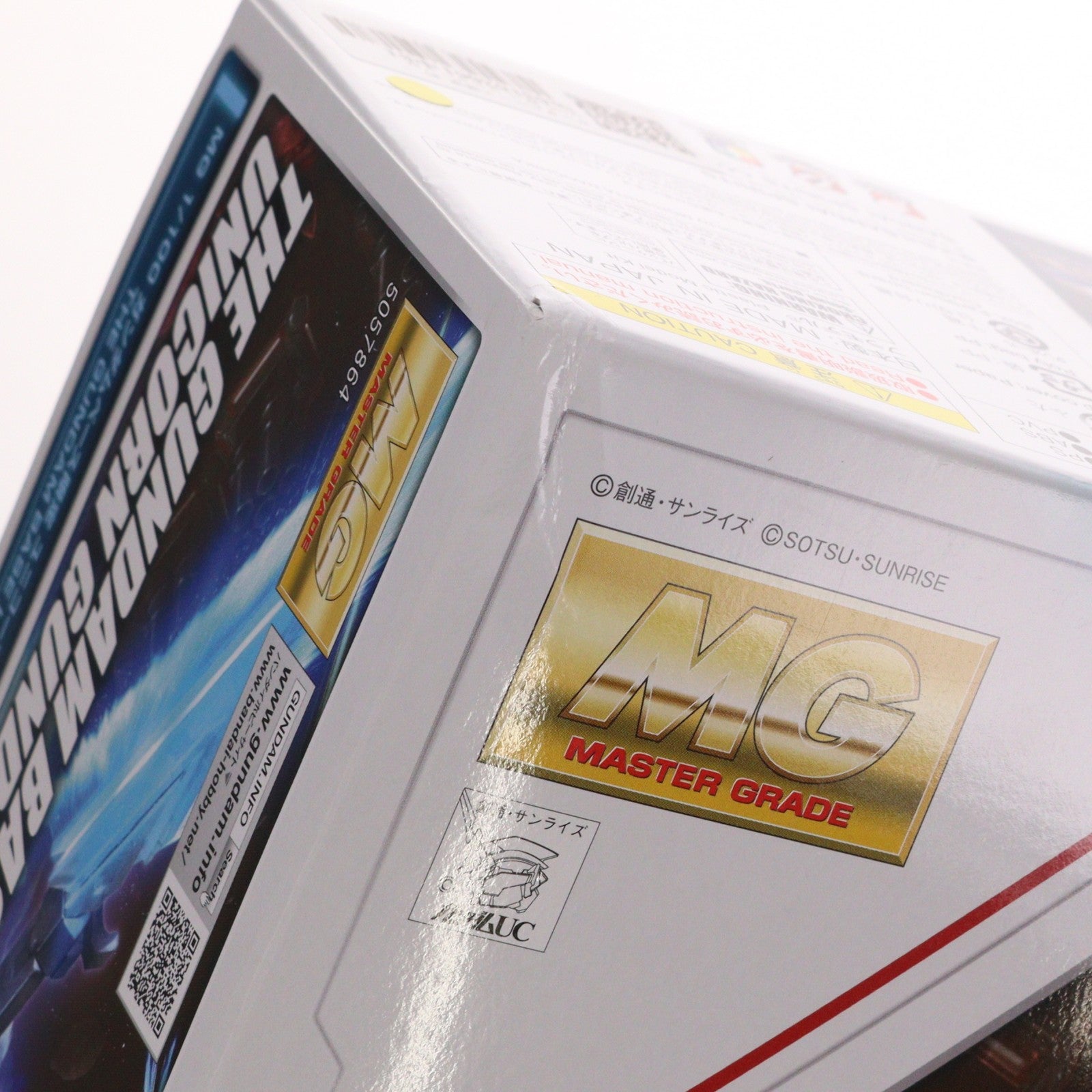 【中古即納】[PTM] ガンダムベース限定 MG 1/100 RX-0 ユニコーンガンダム ペルフェクティビリティ 機動戦士ガンダムUC(ユニコーン) プラモデル(5057864) バンダイスピリッツ(20190720)