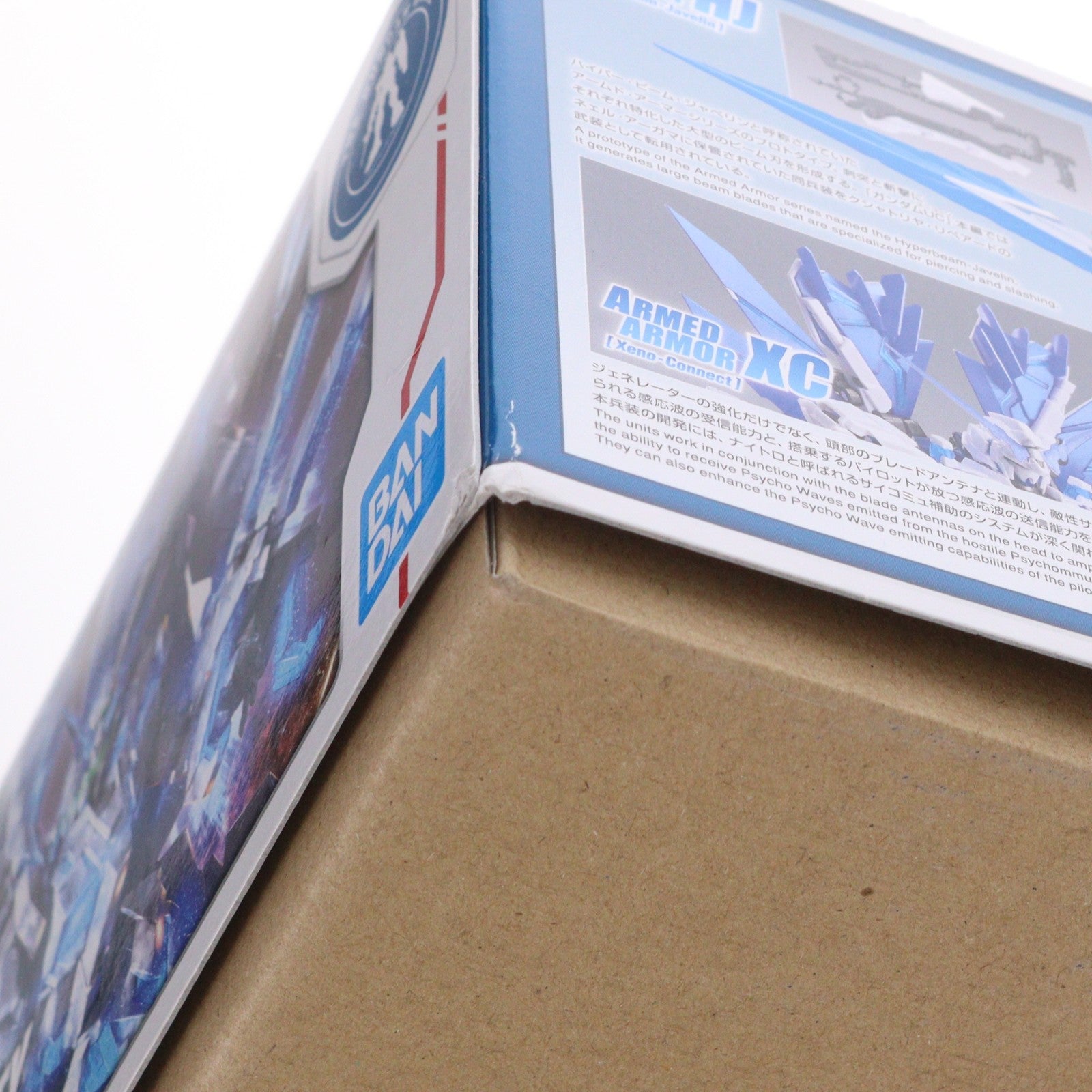 【中古即納】[PTM] ガンダムベース限定 MG 1/100 RX-0 ユニコーンガンダム ペルフェクティビリティ 機動戦士ガンダムUC(ユニコーン) プラモデル(5057864) バンダイスピリッツ(20190720)
