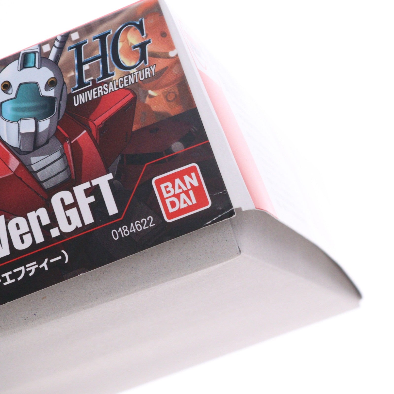 【中古即納】[PTM] ガンダムフロント東京限定 HGUC 1/144 シャア専用ズゴック vs ジム Ver.GFT 機動戦士ガンダム プラモデル(0184622) バンダイ(19991231)