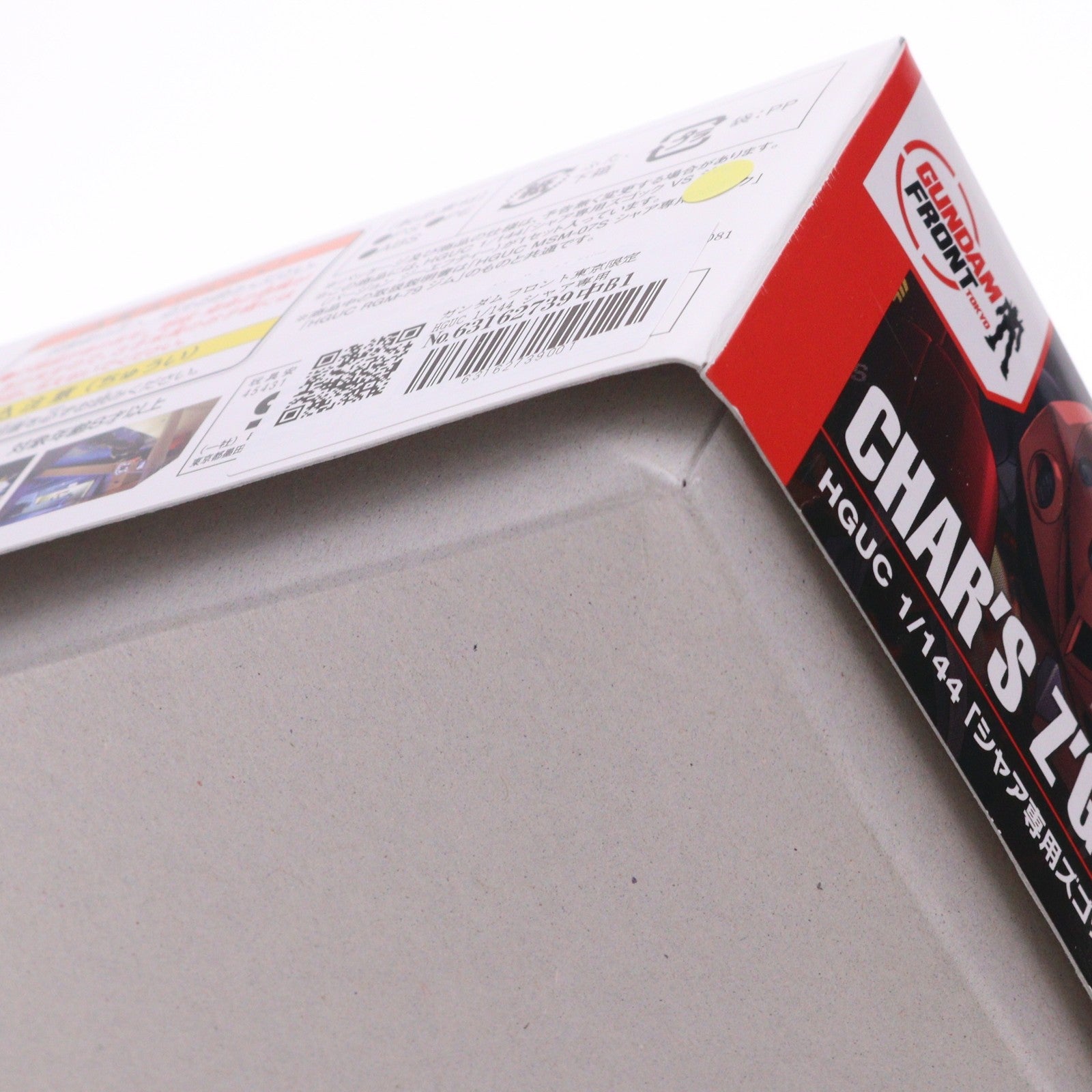 【中古即納】[PTM] ガンダムフロント東京限定 HGUC 1/144 シャア専用ズゴック vs ジム Ver.GFT 機動戦士ガンダム プラモデル(0184622) バンダイ(19991231)