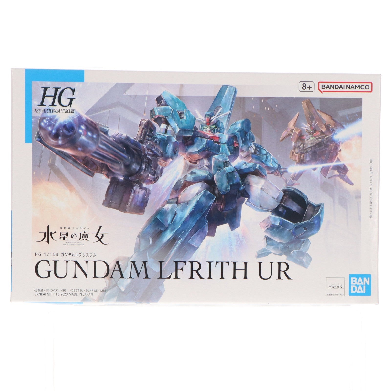【中古即納】[PTM] HG 1/144 ガンダムルブリスウル 機動戦士ガンダム 水星の魔女 プラモデル(5065088) バンダイスピリッツ(20230304)