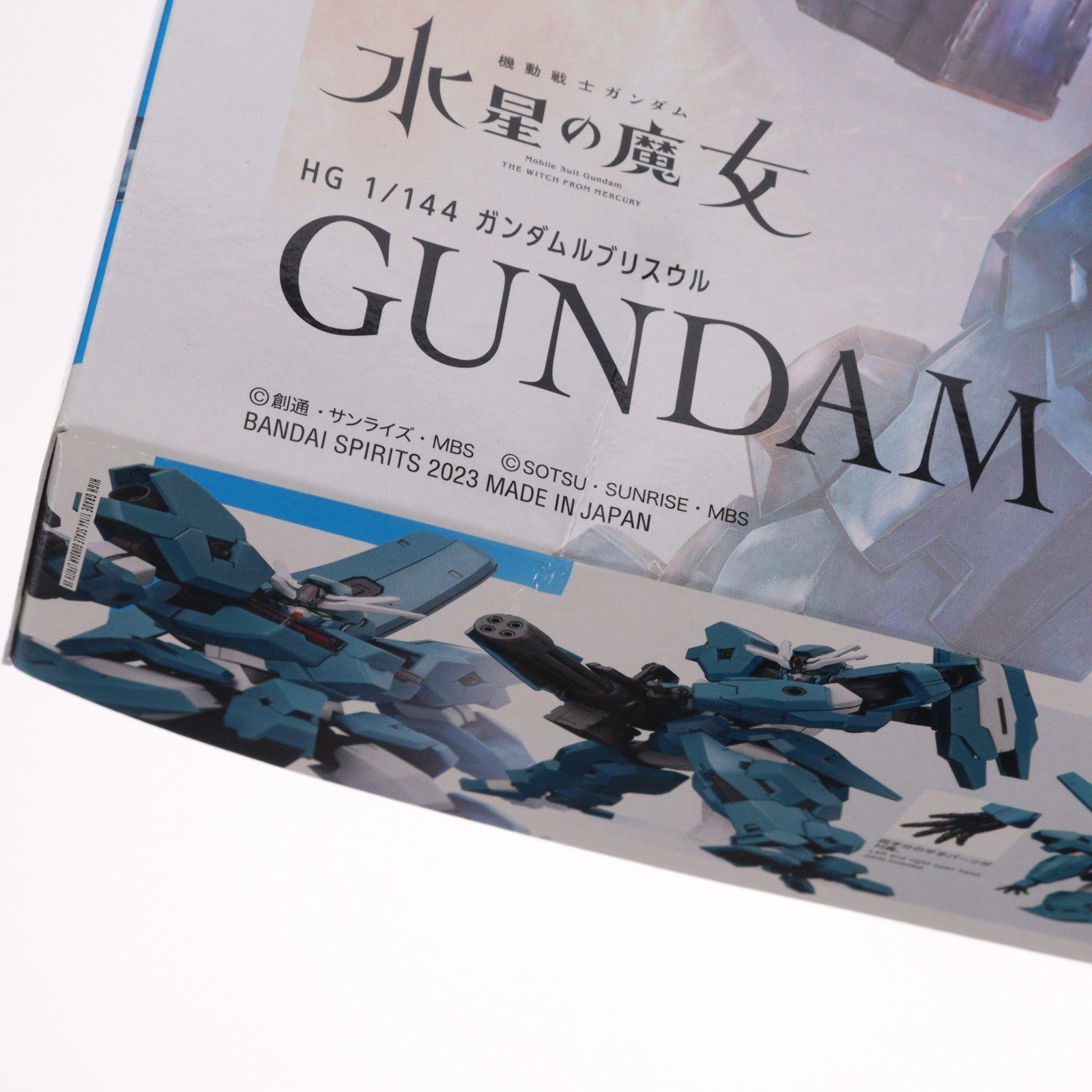 【中古即納】[PTM] HG 1/144 ガンダムルブリスウル 機動戦士ガンダム 水星の魔女 プラモデル(5065088) バンダイスピリッツ(20230304)