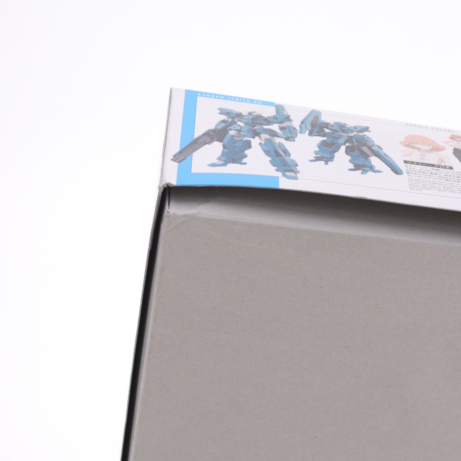 【中古即納】[PTM] HG 1/144 ガンダムルブリスウル 機動戦士ガンダム 水星の魔女 プラモデル(5065088) バンダイスピリッツ(20230304)
