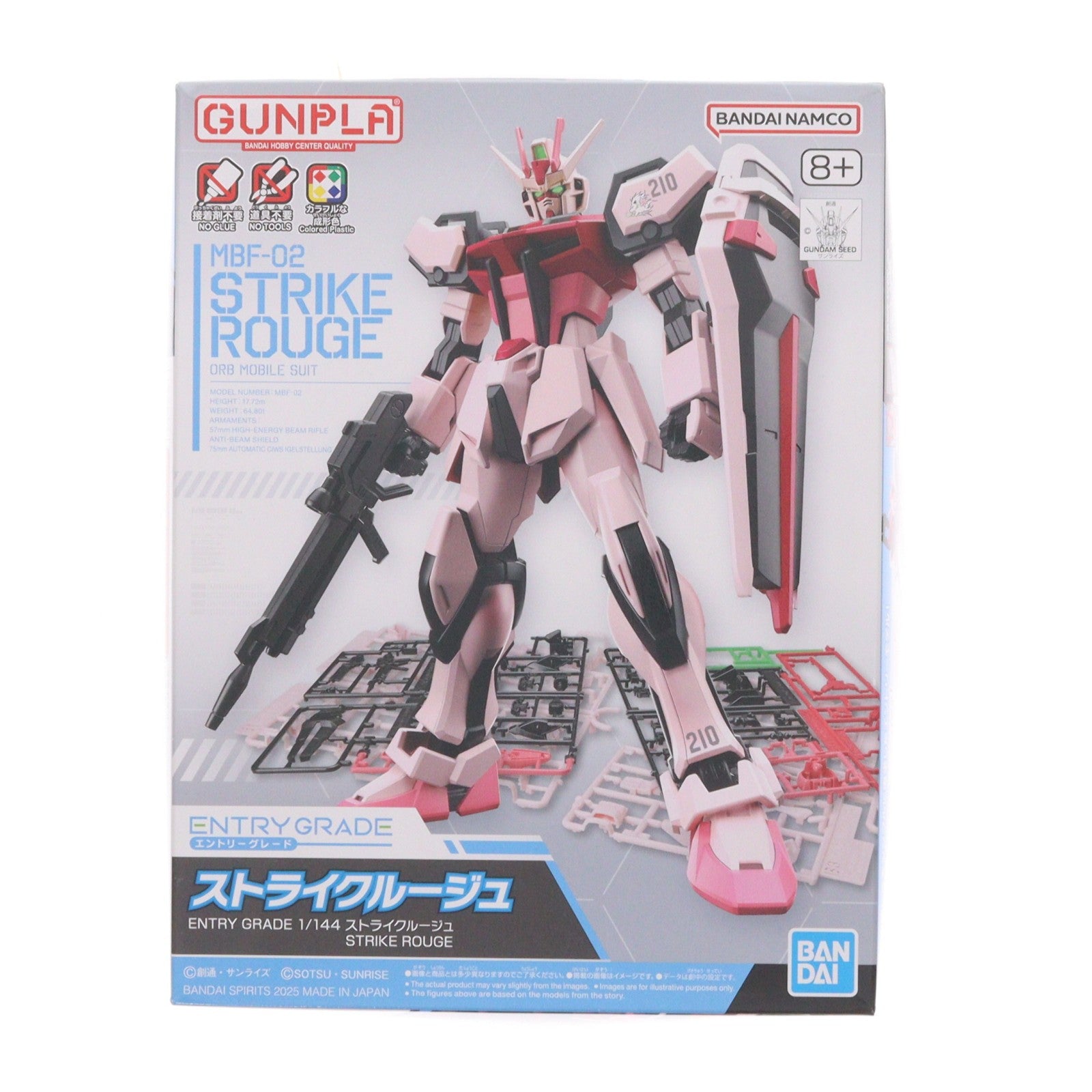【中古即納】[PTM] ENTRY GRADE(エントリーグレード) 1/144 ストライクルージュ 機動戦士ガンダムSEED(シード) プラモデル(5068321) バンダイスピリッツ(20250117)