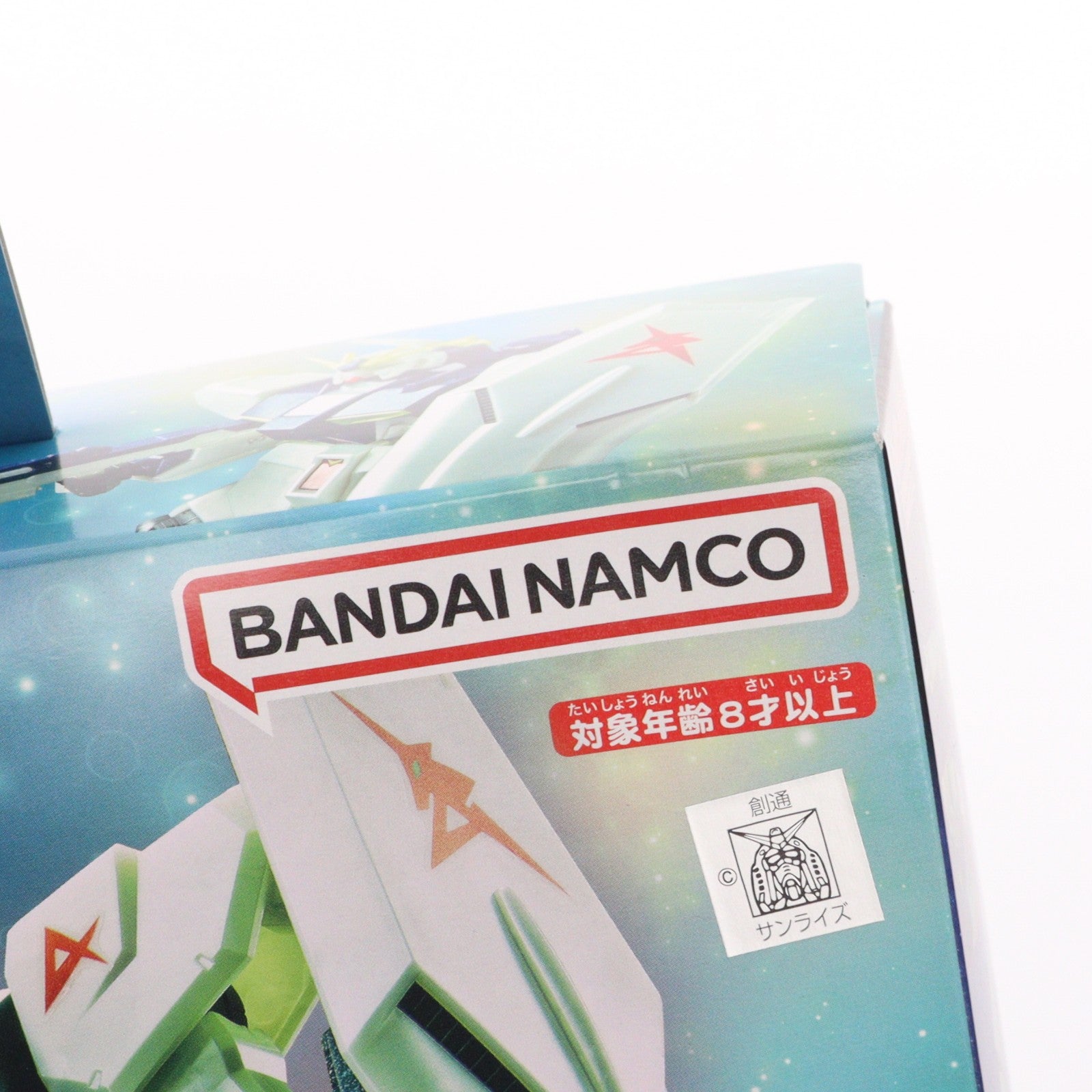 【中古即納】[PTM] (食玩) EGガンプラ入り手さげBOX(ENTRY GRADE 1/144 νガンダム(サイコフレーム発光イメージカラー)付属) 機動戦士ガンダム 逆襲のシャア プラモデル ハート(20241028)