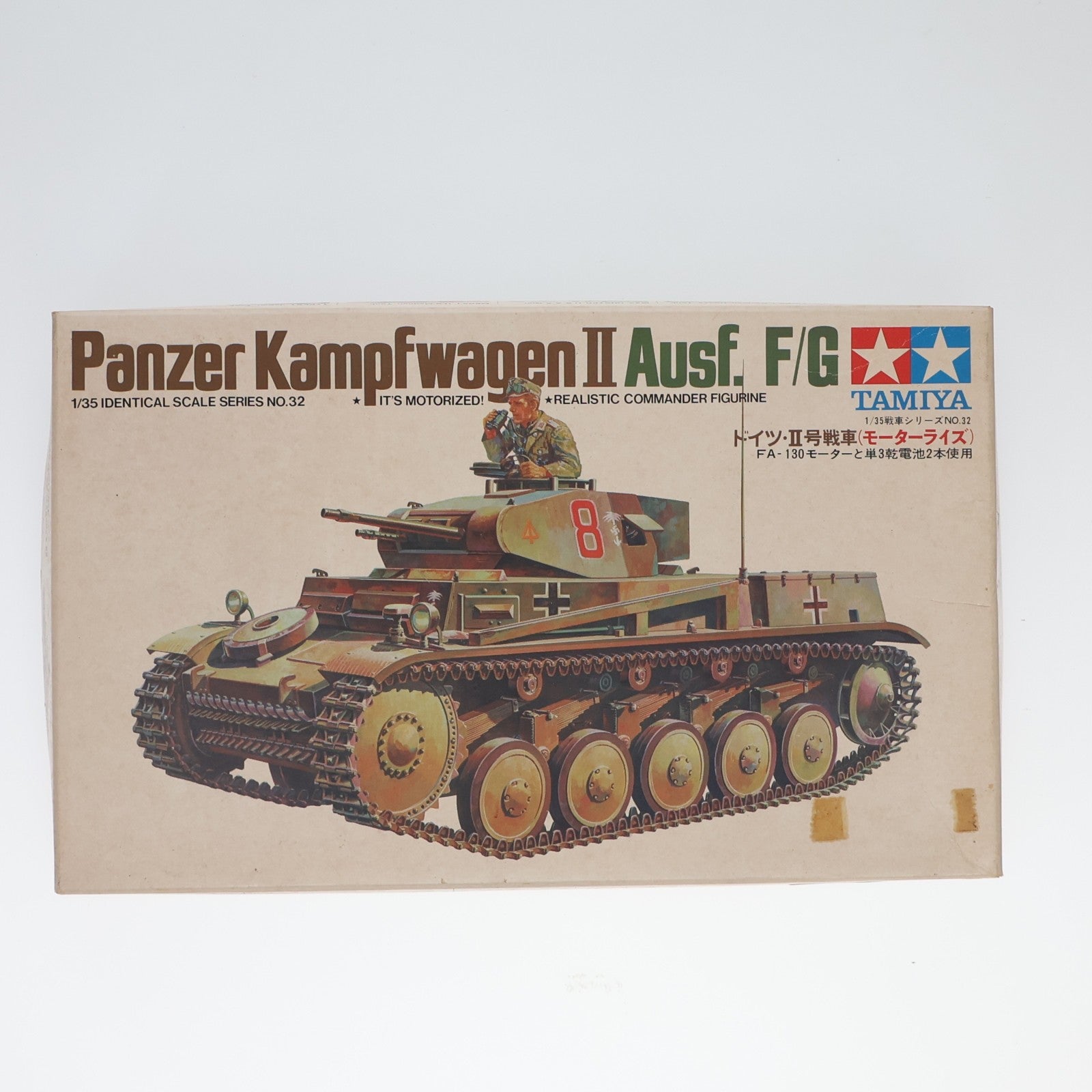 【中古即納】[PTM] 戦車シリーズ No.32 1/35 ドイツ・II号戦車(モーターライズ) プラモデル タミヤ(19991231)