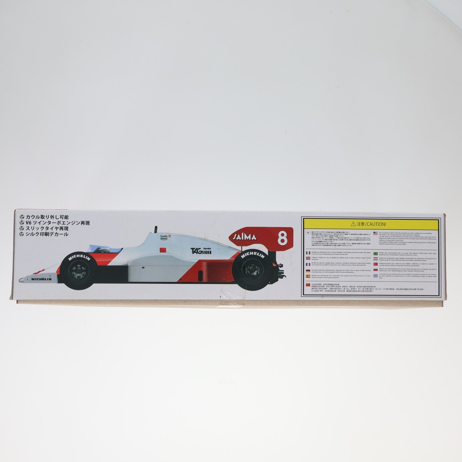 【中古即納】[PTM] BEEMAX No.3 1/20 マクラーレン MP4/2 '84 イギリスグランプリ仕様 プラモデル(081891) アオシマ(20150702)