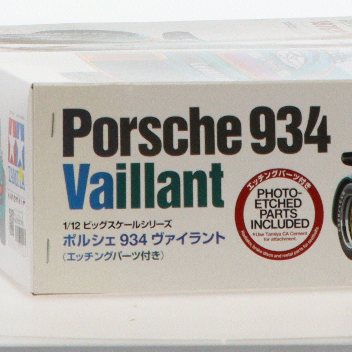 【中古即納】[PTM] ビッグスケールシリーズ No.56 1/12 ポルシェ 934 ヴァイラント エッチングパーツ付き スケール特別企画 プラモデル(12056) タミヤ(20200704)