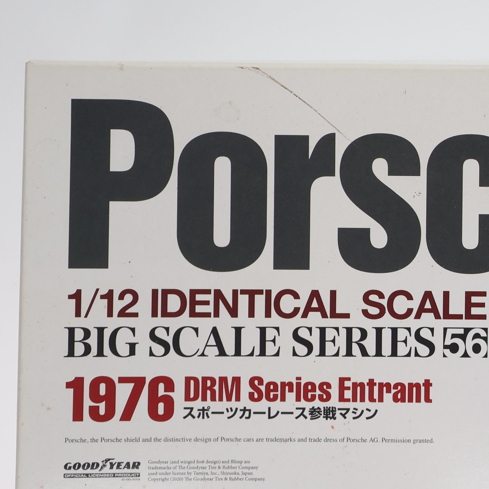 【中古即納】[PTM] ビッグスケールシリーズ No.56 1/12 ポルシェ 934 ヴァイラント エッチングパーツ付き スケール特別企画 プラモデル(12056) タミヤ(20200704)