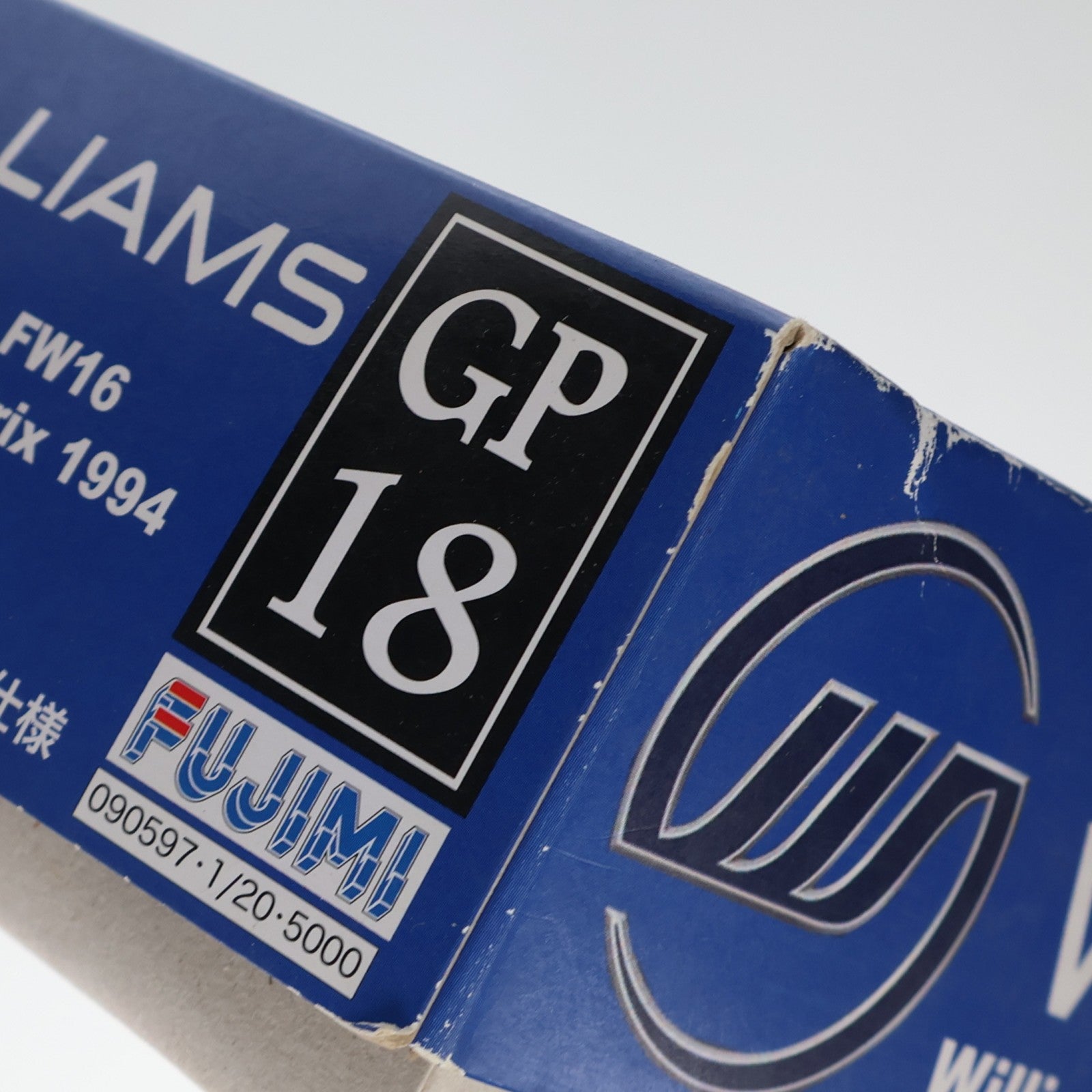 【中古即納】[PTM] グランプリシリーズ No.18 1/20 ウィリアムズFW16 1994 ブラジルGP プラモデル フジミ模型(FUJIMI)(19991231)