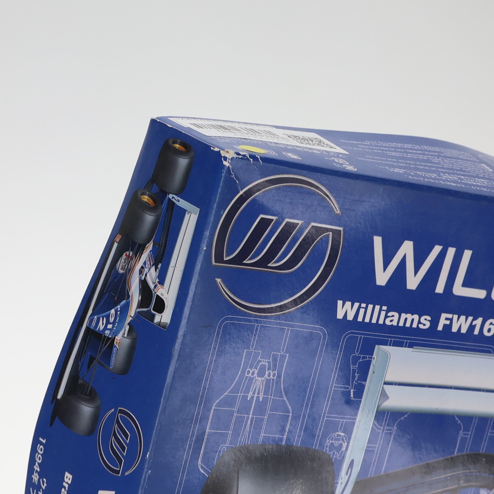 【中古即納】[PTM] グランプリシリーズ No.18 1/20 ウィリアムズFW16 1994 ブラジルGP プラモデル フジミ模型(FUJIMI)(19991231)