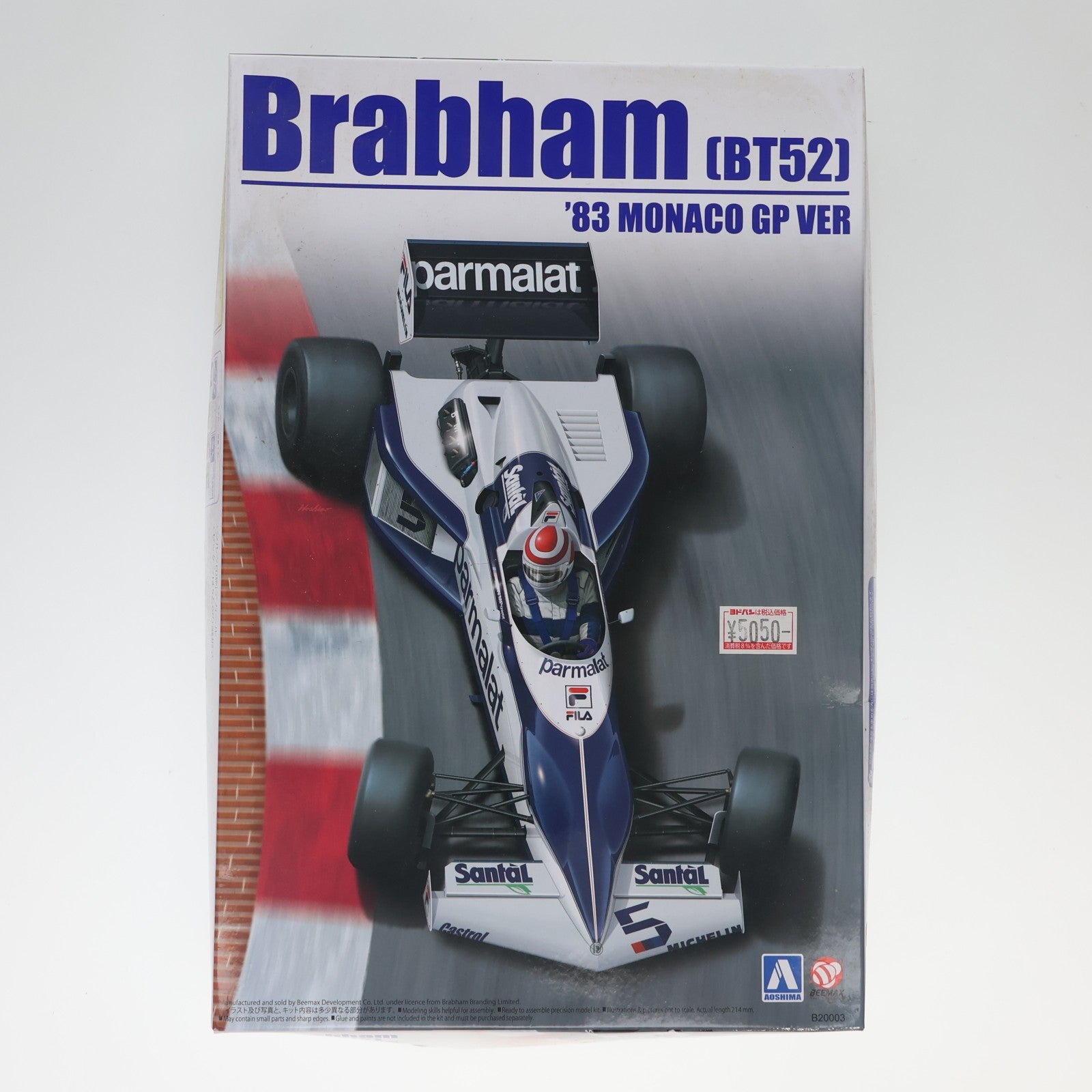 【中古即納】[PTM] BEEMAX No.14 1/20 ブラバム BT52 '83 モナコグランプリ仕様 プラモデル(98233) アオシマ(20170902)