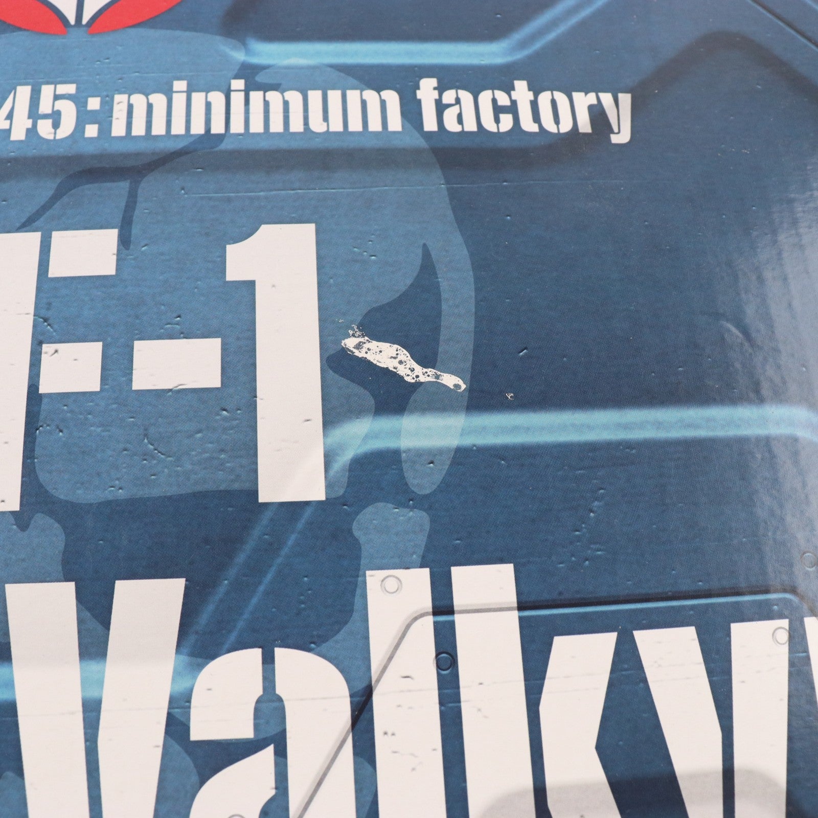 【中古即納】[PTM] PLAMAX MF-45 minimum factory 1/20 VF-1 ファイター バルキリー 超時空要塞マクロス 愛・おぼえていますか プラモデル マックスファクトリー(20200418)