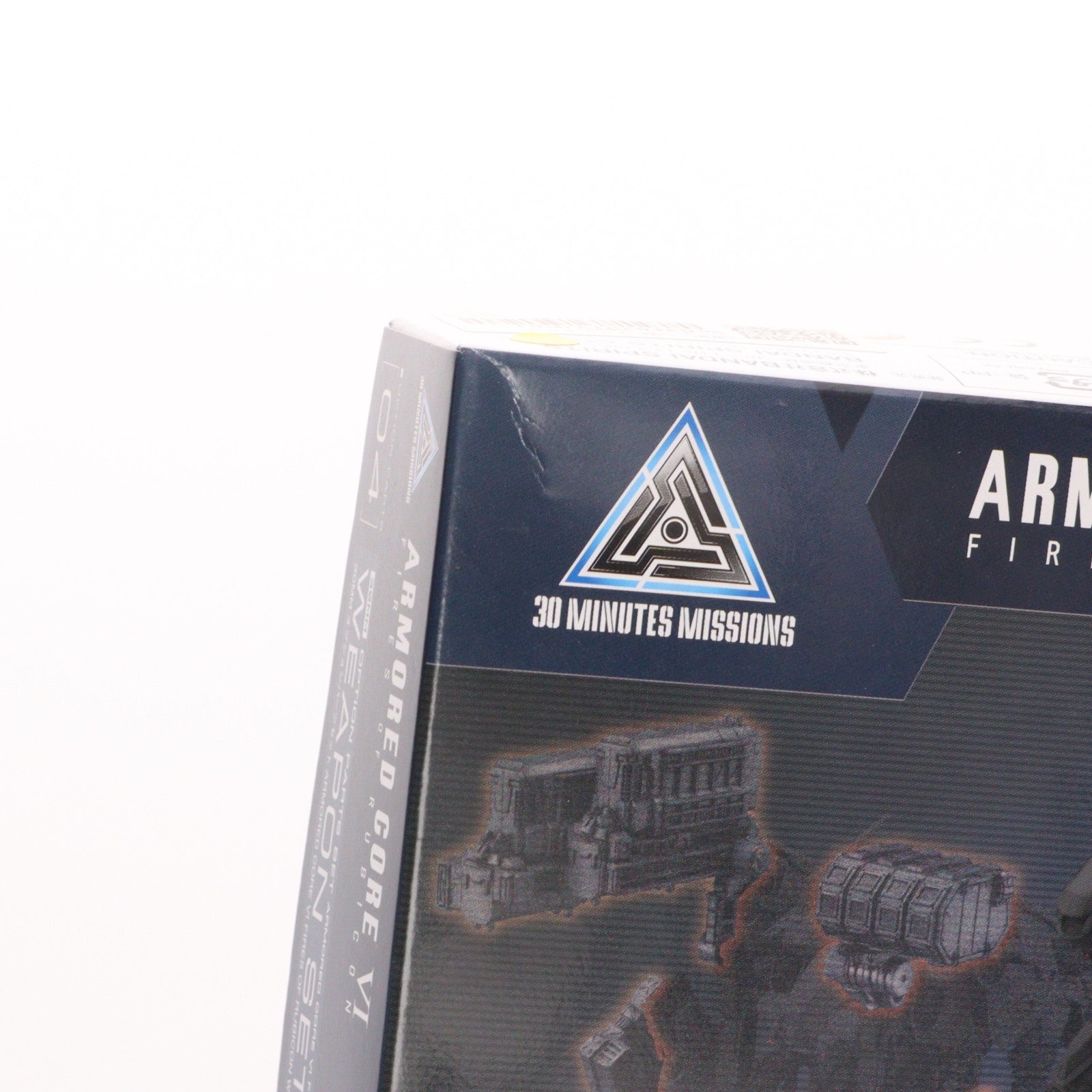 【中古即納】[PTM] 30MM オプションパーツセット ARMORED CORE VI FIRES OF RUBICON(アーマード・コア6 ファイアーズ オブ ルビコン) WEAPON SET 04 30 MINUTES MISSIONS プラモデル用アクセサリ(5068354) バンダイスピリッツ(20250315)