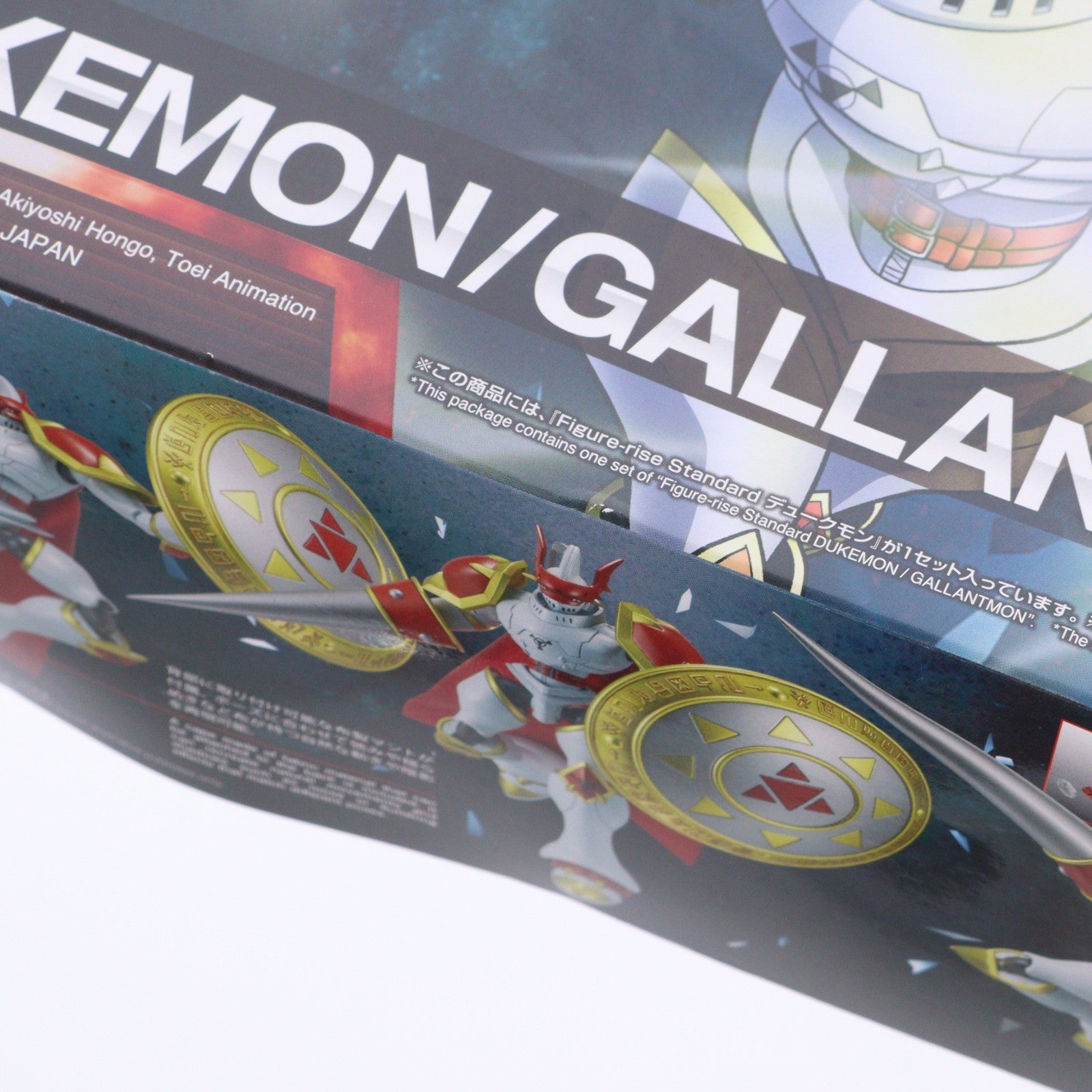 【中古即納】[PTM] Figure-rise Standard(フィギュアライズ スタンダード) 1/144 デュークモン デジモンテイマーズ プラモデル(5063362) バンダイスピリッツ(20220611)