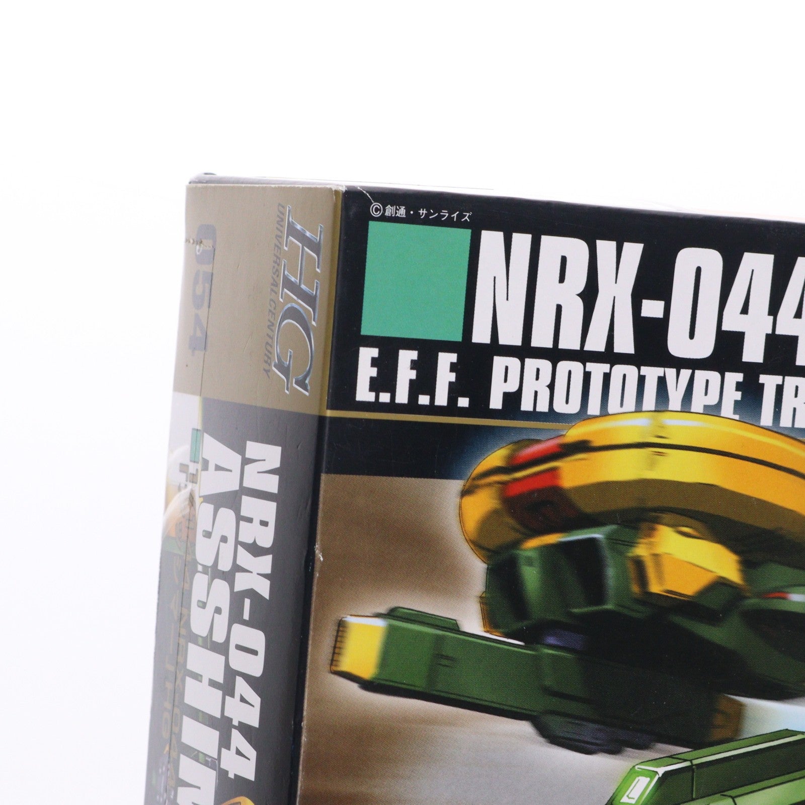 【中古即納】[PTM] (再販) HGUC 1/144 アッシマー 機動戦士Zガンダム プラモデル(5060781) バンダイスピリッツ(20250827)