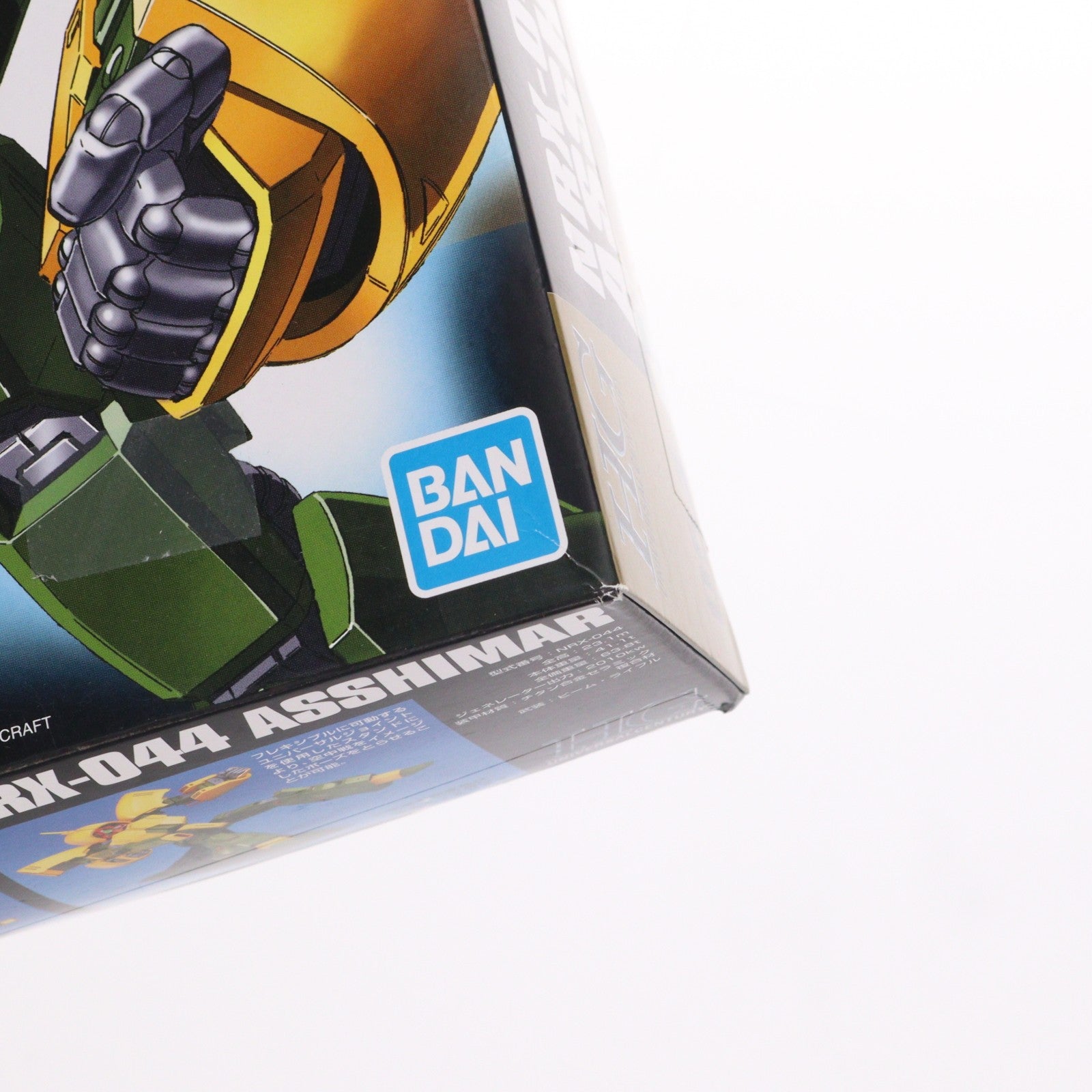 【中古即納】[PTM] (再販) HGUC 1/144 アッシマー 機動戦士Zガンダム プラモデル(5060781) バンダイスピリッツ(20250827)