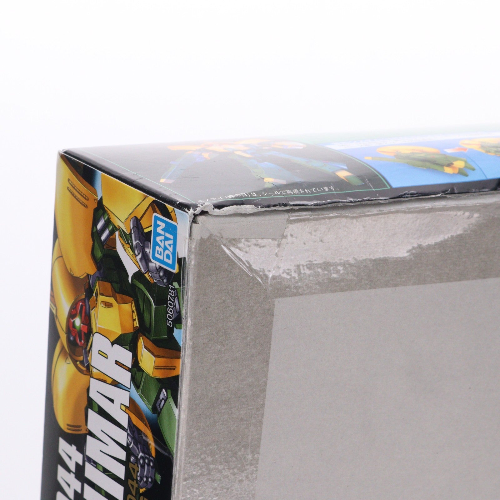 【中古即納】[PTM] (再販) HGUC 1/144 アッシマー 機動戦士Zガンダム プラモデル(5060781) バンダイスピリッツ(20250827)