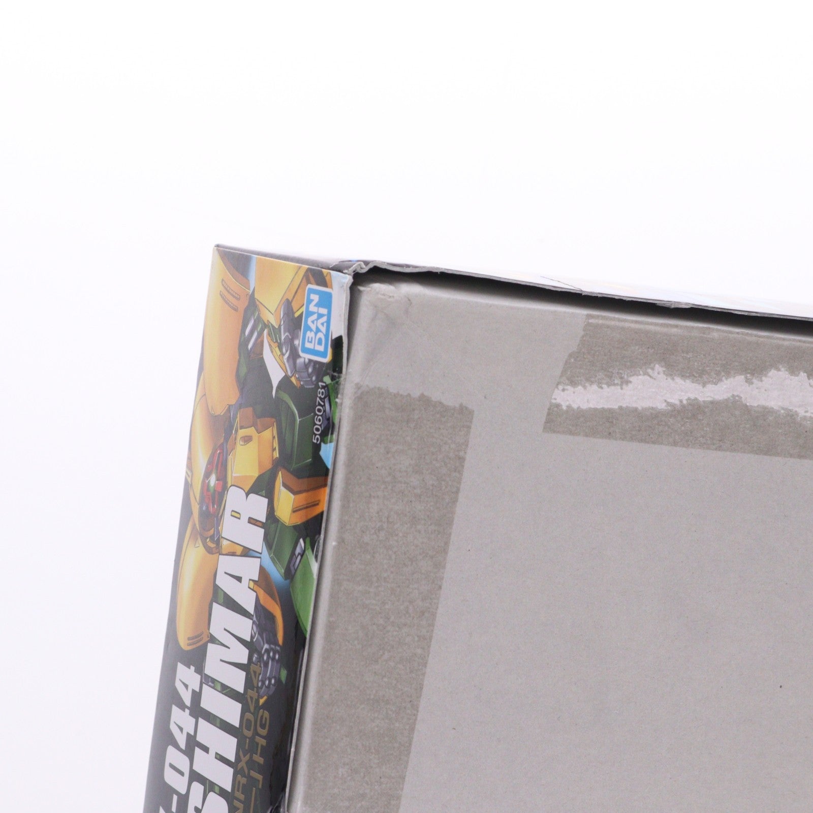 【中古即納】[PTM] (再販) HGUC 1/144 アッシマー 機動戦士Zガンダム プラモデル(5060781) バンダイスピリッツ(20250827)