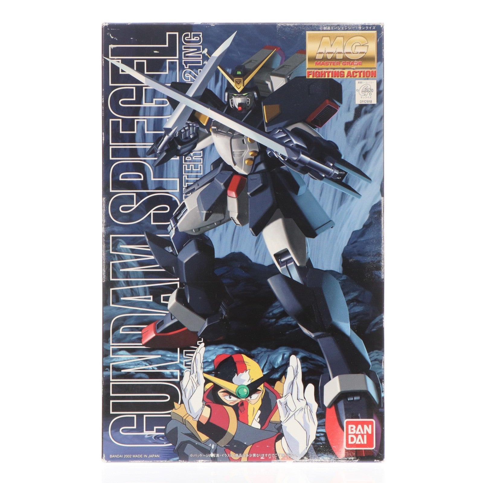 【中古即納】[PTM] MG 1/100 GF13-021NG ガンダムシュピーゲル 機動武闘伝Gガンダム プラモデル バンダイ(20020831)