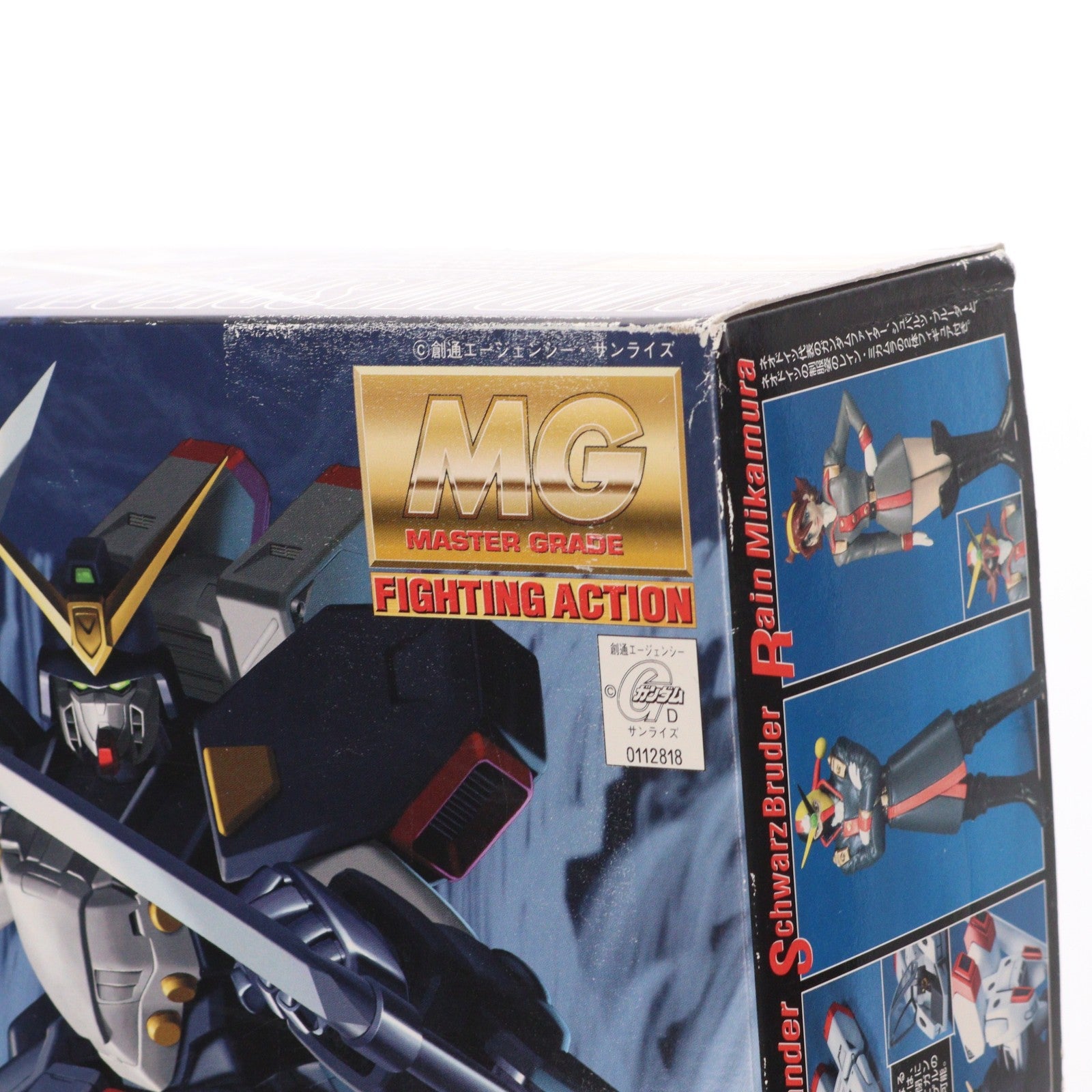 【中古即納】[PTM] MG 1/100 GF13-021NG ガンダムシュピーゲル 機動武闘伝Gガンダム プラモデル バンダイ(20020831)