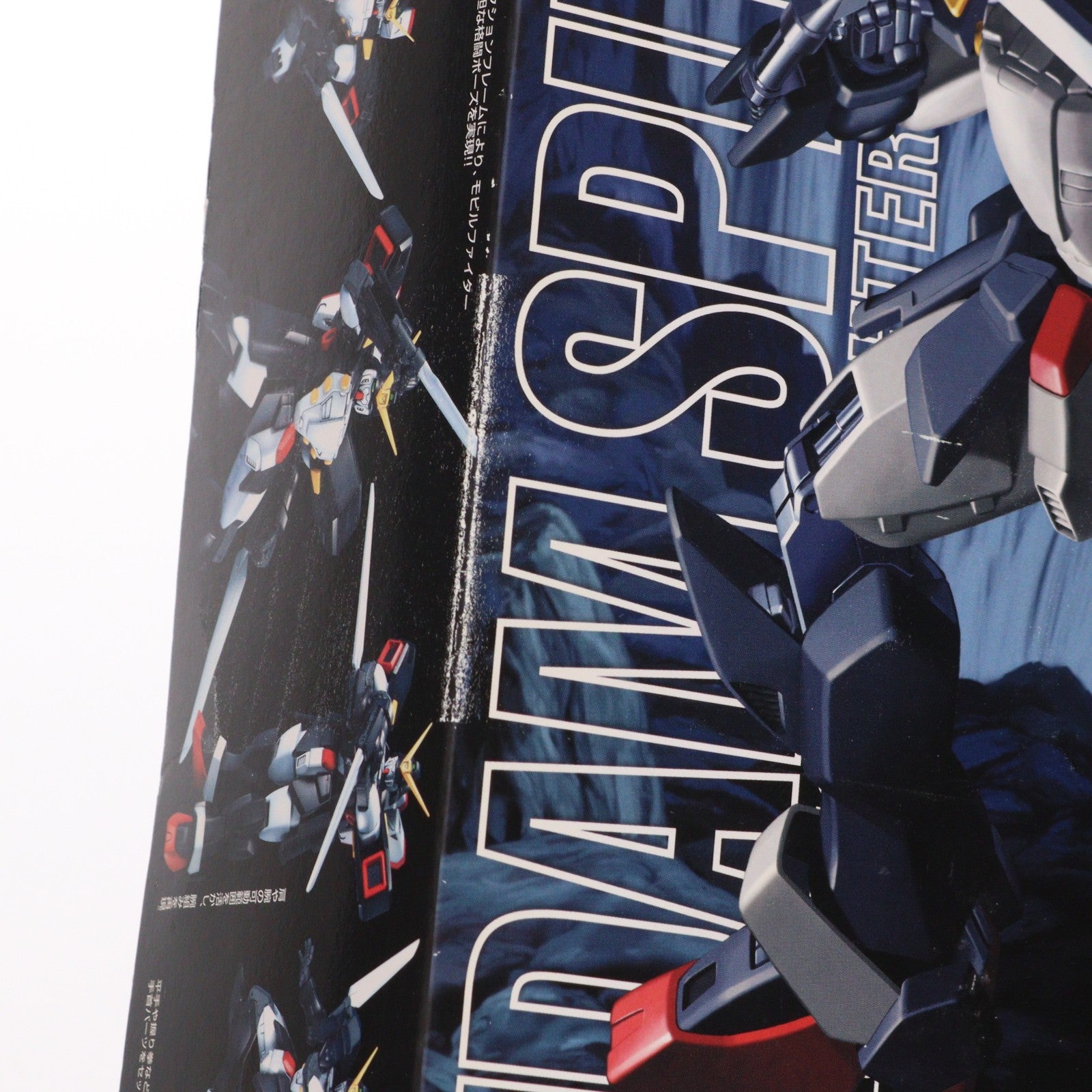 【中古即納】[PTM] MG 1/100 GF13-021NG ガンダムシュピーゲル 機動武闘伝Gガンダム プラモデル バンダイ(20020831)