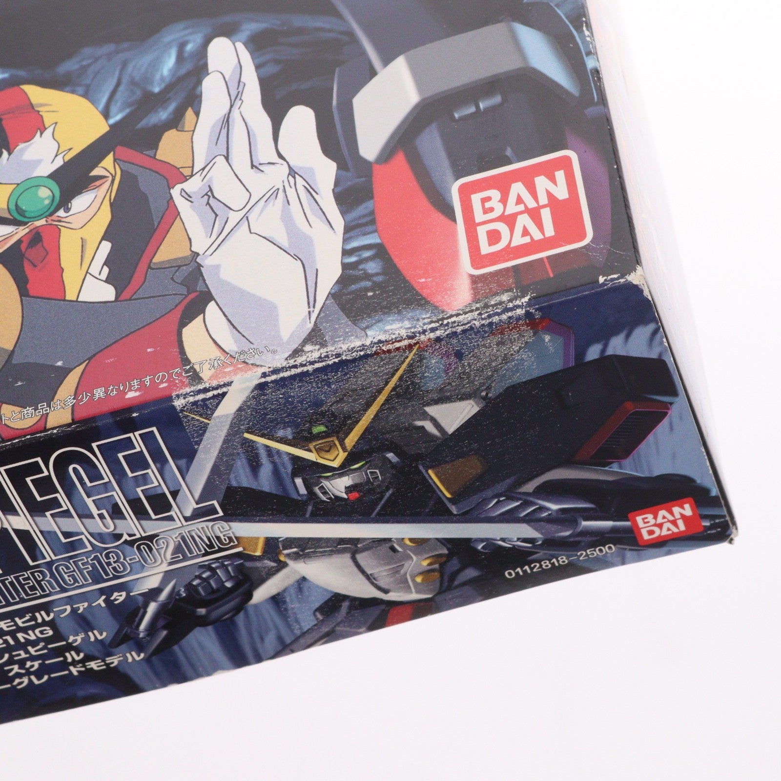 【中古即納】[PTM] MG 1/100 GF13-021NG ガンダムシュピーゲル 機動武闘伝Gガンダム プラモデル バンダイ(20020831)