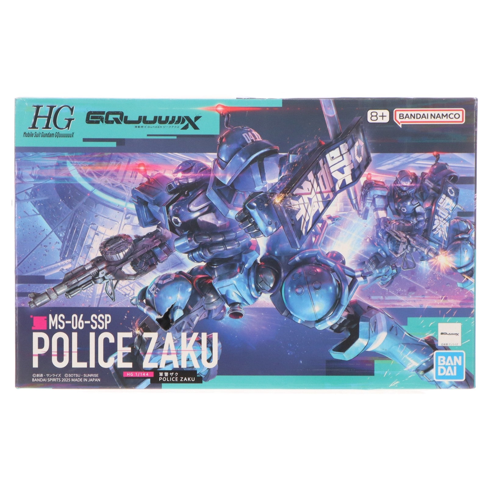 【中古即納】[PTM] (再販) HG 1/144 軍警ザク 機動戦士Gundam GQuuuuuuX(ガンダム ジークアクス) プラモデル(5068566) バンダイスピリッツ(20250618)