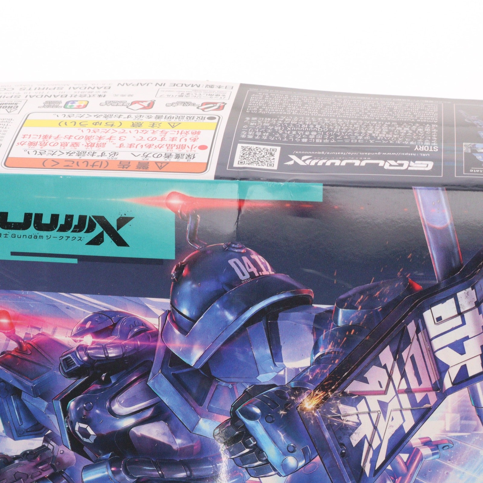 【中古即納】[PTM] (再販) HG 1/144 軍警ザク 機動戦士Gundam GQuuuuuuX(ガンダム ジークアクス) プラモデル(5068566) バンダイスピリッツ(20250618)