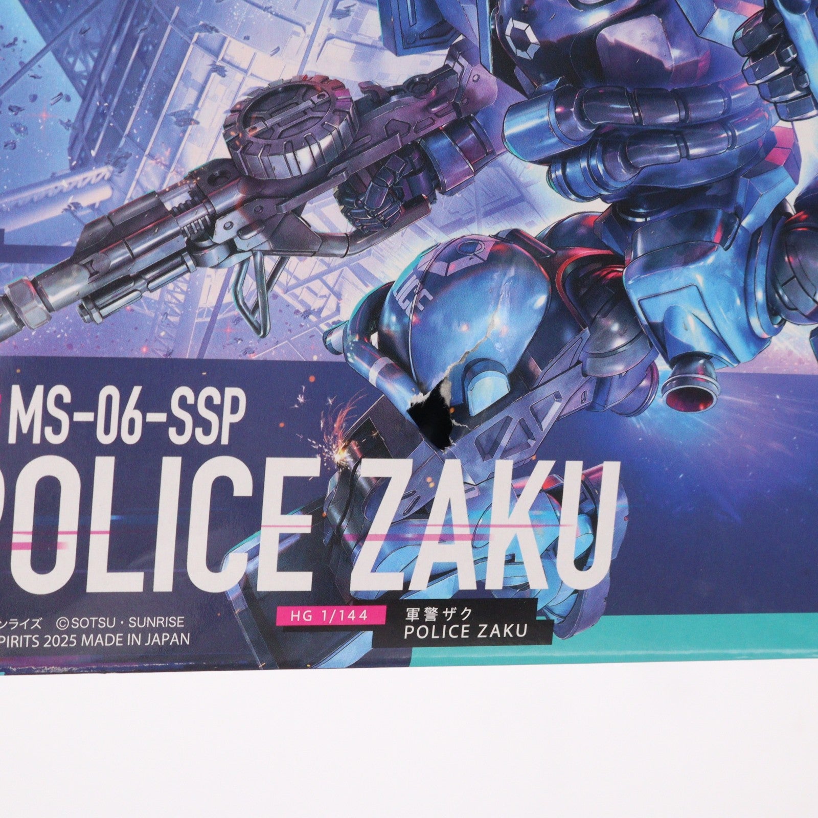 【中古即納】[PTM] (再販) HG 1/144 軍警ザク 機動戦士Gundam GQuuuuuuX(ガンダム ジークアクス) プラモデル(5068566) バンダイスピリッツ(20250618)