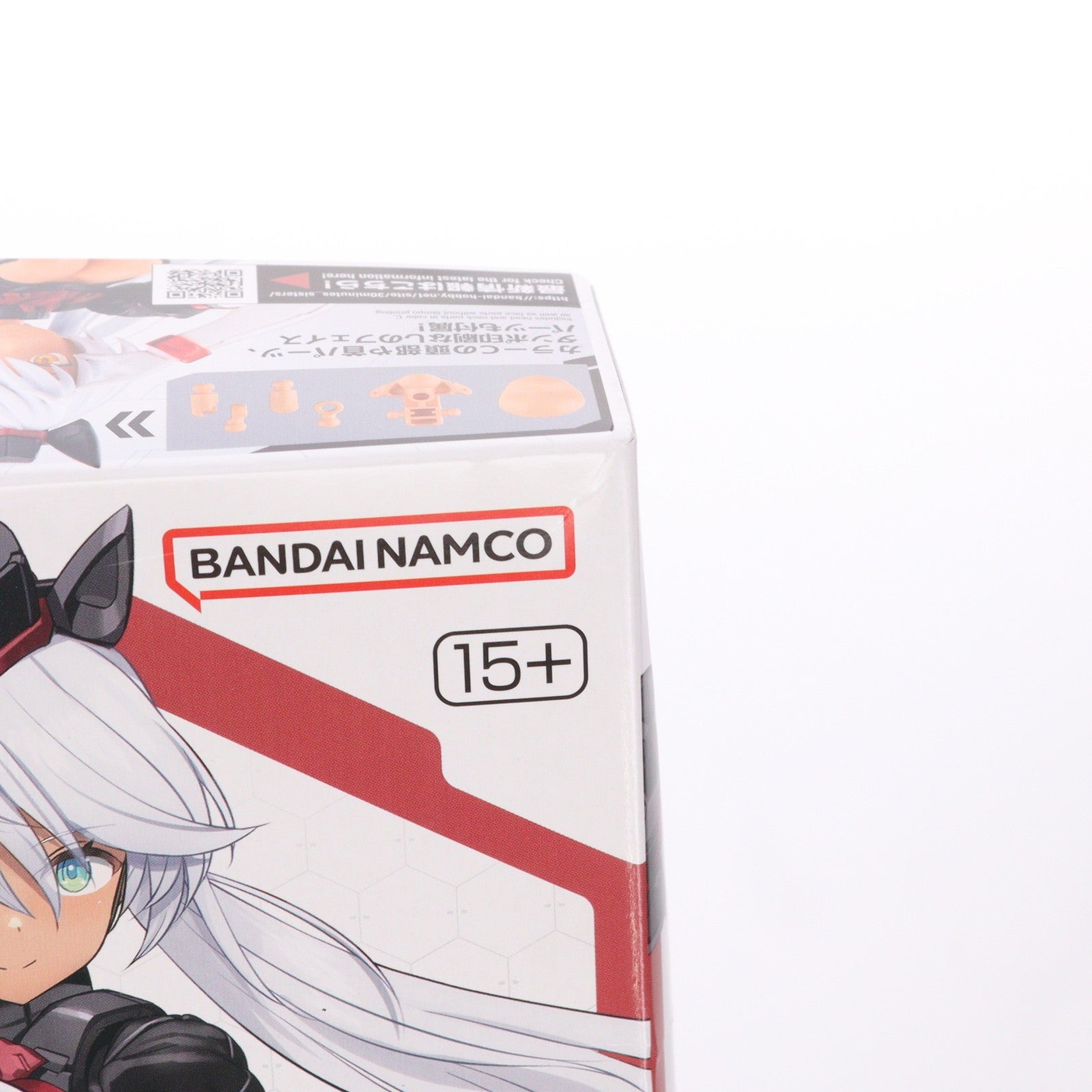 【中古即納】[PTM] 30MS オプションパーツセット18(サージェントコスチューム)[カラーC] 30 MINUTES SISTERS(サーティミニッツシスターズ) プラモデル用アクセサリ(5068563) バンダイスピリッツ(20250524)