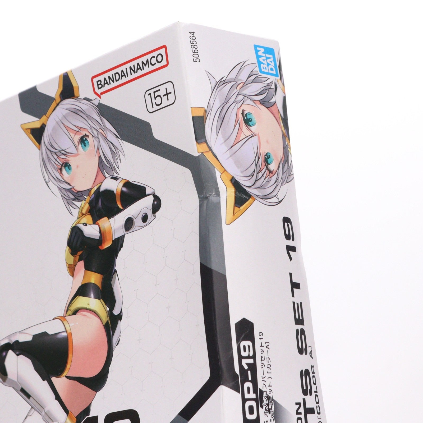 【中古即納】[PTM] (再販) 30MS オプションパーツセット19(ダッシュユニット)[カラーA] 30 MINUTES SISTERS(サーティミニッツシスターズ) プラモデル用アクセサリ(5068564) バンダイスピリッツ(20260321)