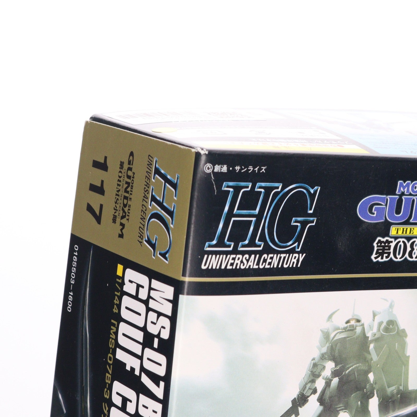 【中古即納】[PTM] HGUC 1/144 グフカスタム 機動戦士ガンダム 第08MS小隊 プラモデル(0165503) バンダイ(20190625)