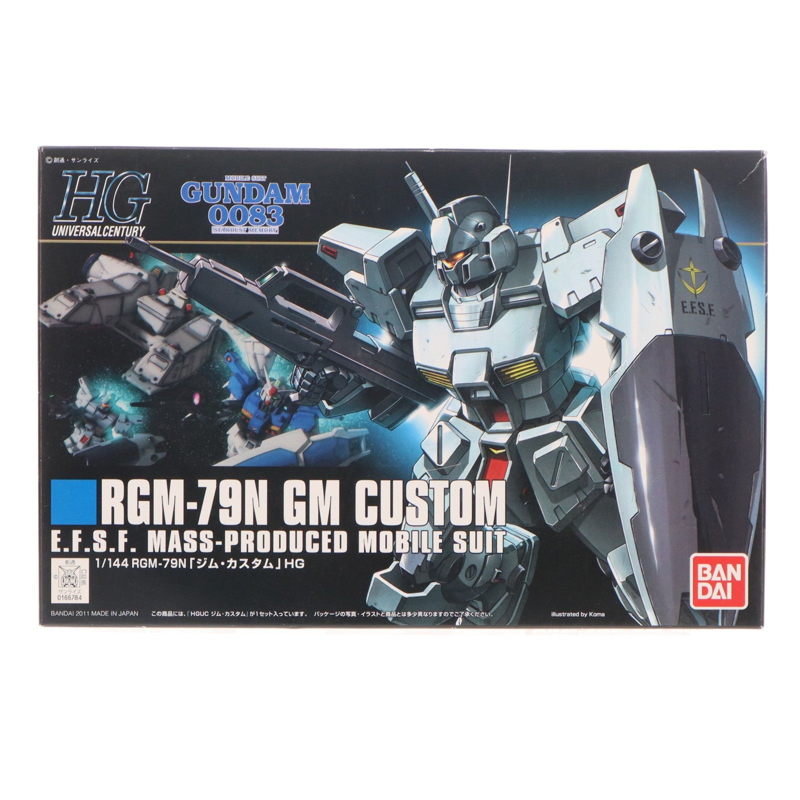 【中古即納】[PTM] HGUC 1/144 RGM-79N ジム・カスタム 機動戦士ガンダム0083 STARDUST MEMORY(スターダストメモリー) プラモデル(0166784) バンダイ(20180411)