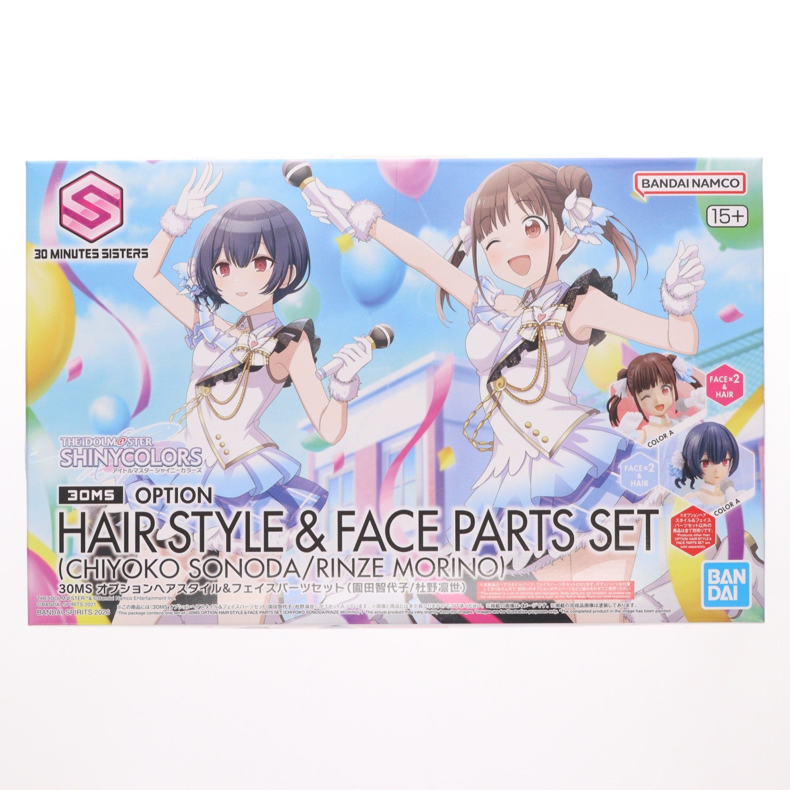 【中古即納】[PTM] 30MS オプションヘアスタイル&フェイスパーツセット(園田智代子/杜野凛世)(そのだちよこ もりのりんぜ) 30 MINUTES SISTERS アイドルマスター シャイニーカラーズ プラモデル用アクセサリ(2794163) バンダイスピリッツ(20260124)