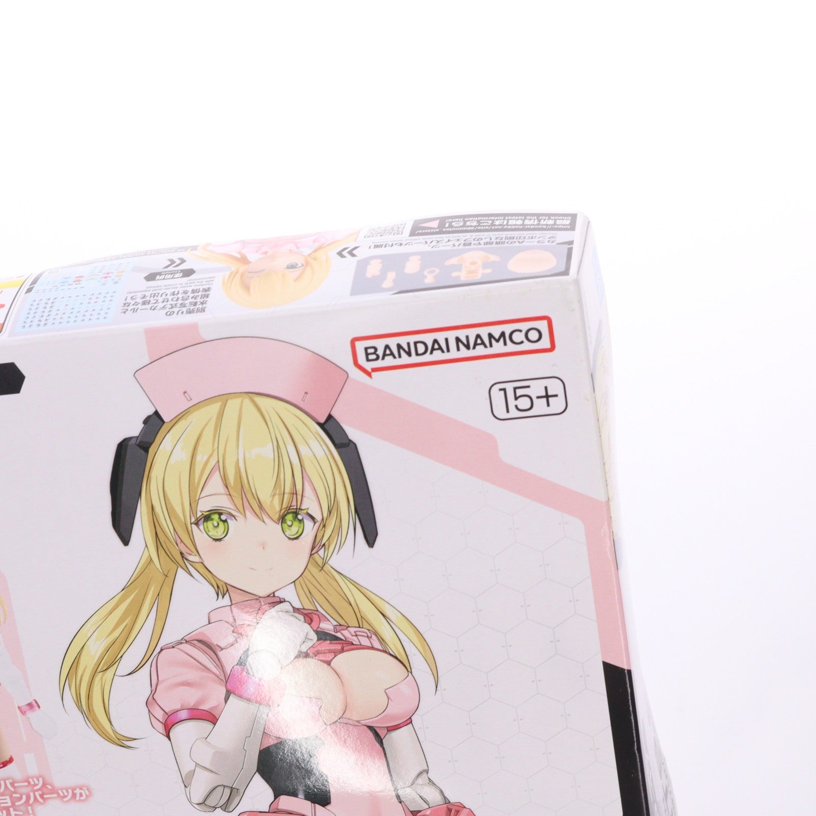 【中古即納】[PTM] 30MS オプションパーツセット17(エイダーコスチューム)[カラーA] 30 MINUTES SISTERS(サーティミニッツシスターズ) プラモデル用アクセサリ(5068553) バンダイスピリッツ(20250426)