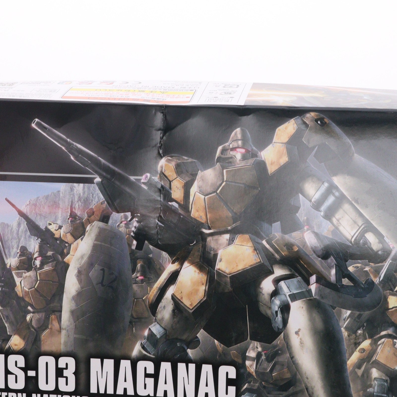 【中古即納】[PTM] (再販) HGAC 1/144 WMS-03 マグアナック 新機動戦記ガンダムW(ウイング) プラモデル バンダイスピリッツ(20250719)