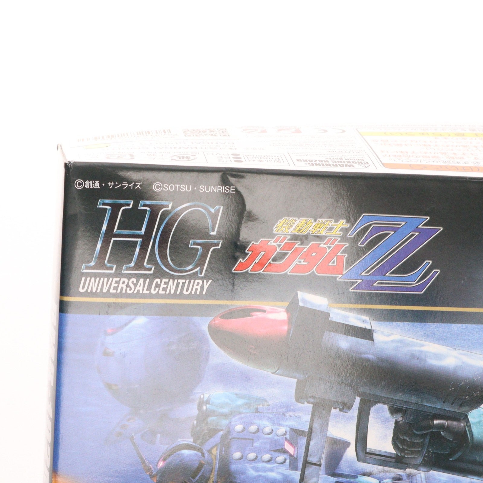 【中古即納】[PTM] (再販) HGUC 1/144 RMS-192M ザク・マリナー 機動戦士ガンダムZZ(ダブルゼータ) プラモデル(5060667) バンダイスピリッツ(20260422)
