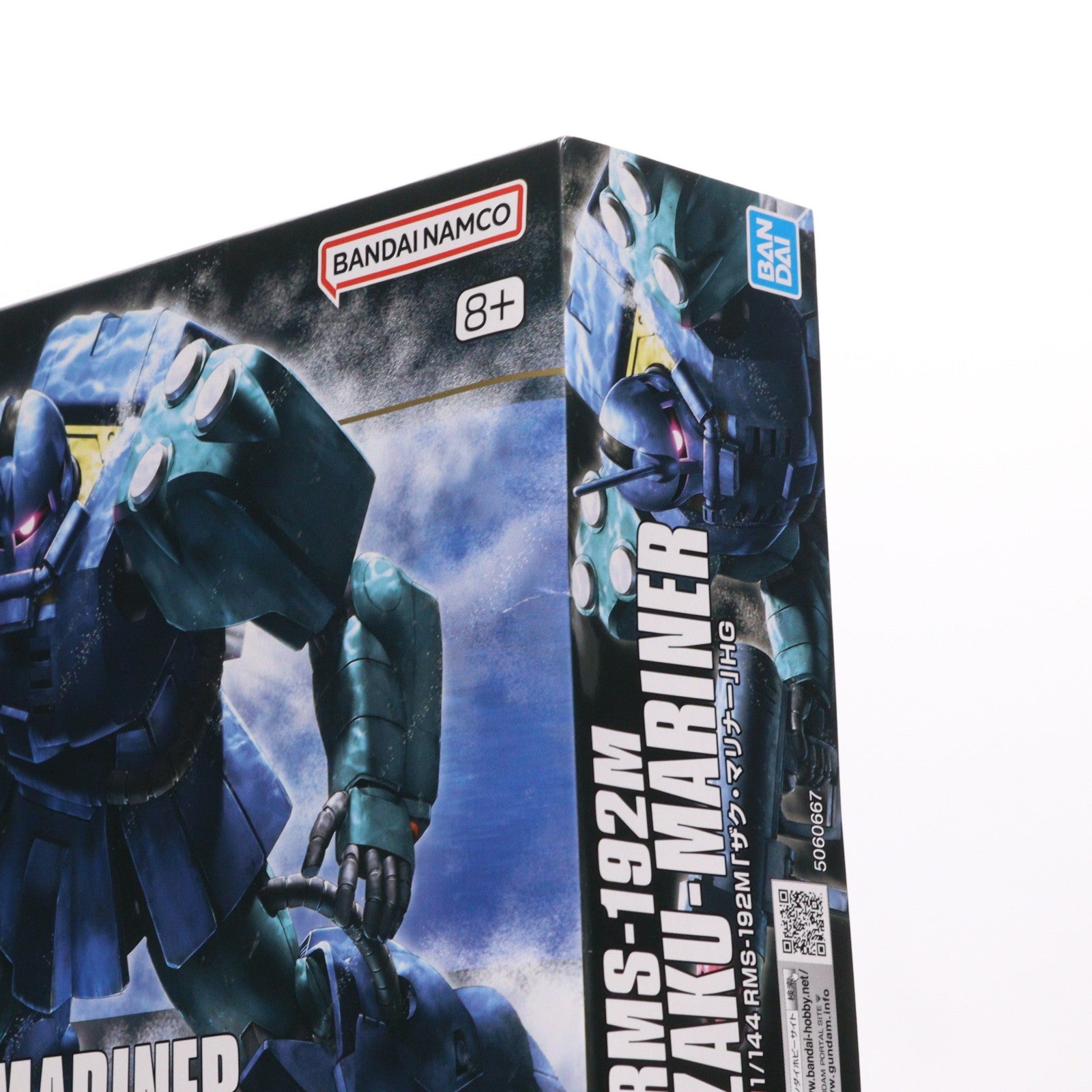 【中古即納】[PTM] (再販) HGUC 1/144 RMS-192M ザク・マリナー 機動戦士ガンダムZZ(ダブルゼータ) プラモデル(5060667) バンダイスピリッツ(20260422)