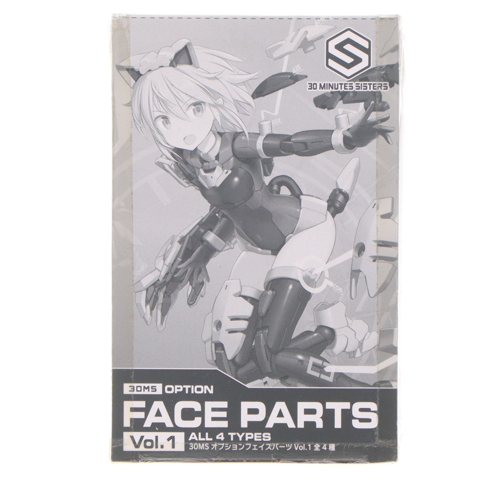 【中古即納】[PTM] (BOX) 30MS オプションフェイスパーツ Vol.1 全4種 表情セット1 30 MINUTES SISTERS(サーティミニッツシスターズ) プラモデル用アクセサリ(5061755) バンダイスピリッツ(20220319)
